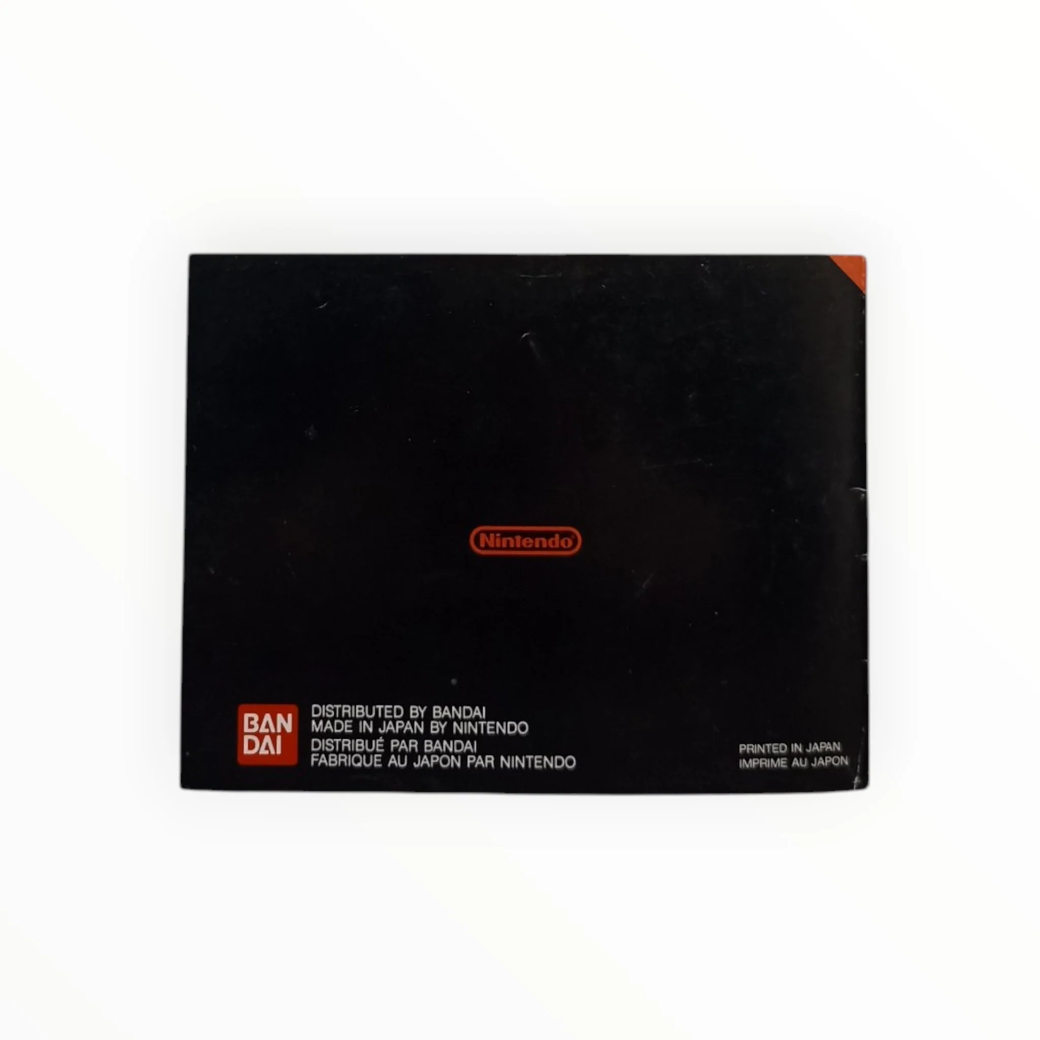 Image du produit 2
