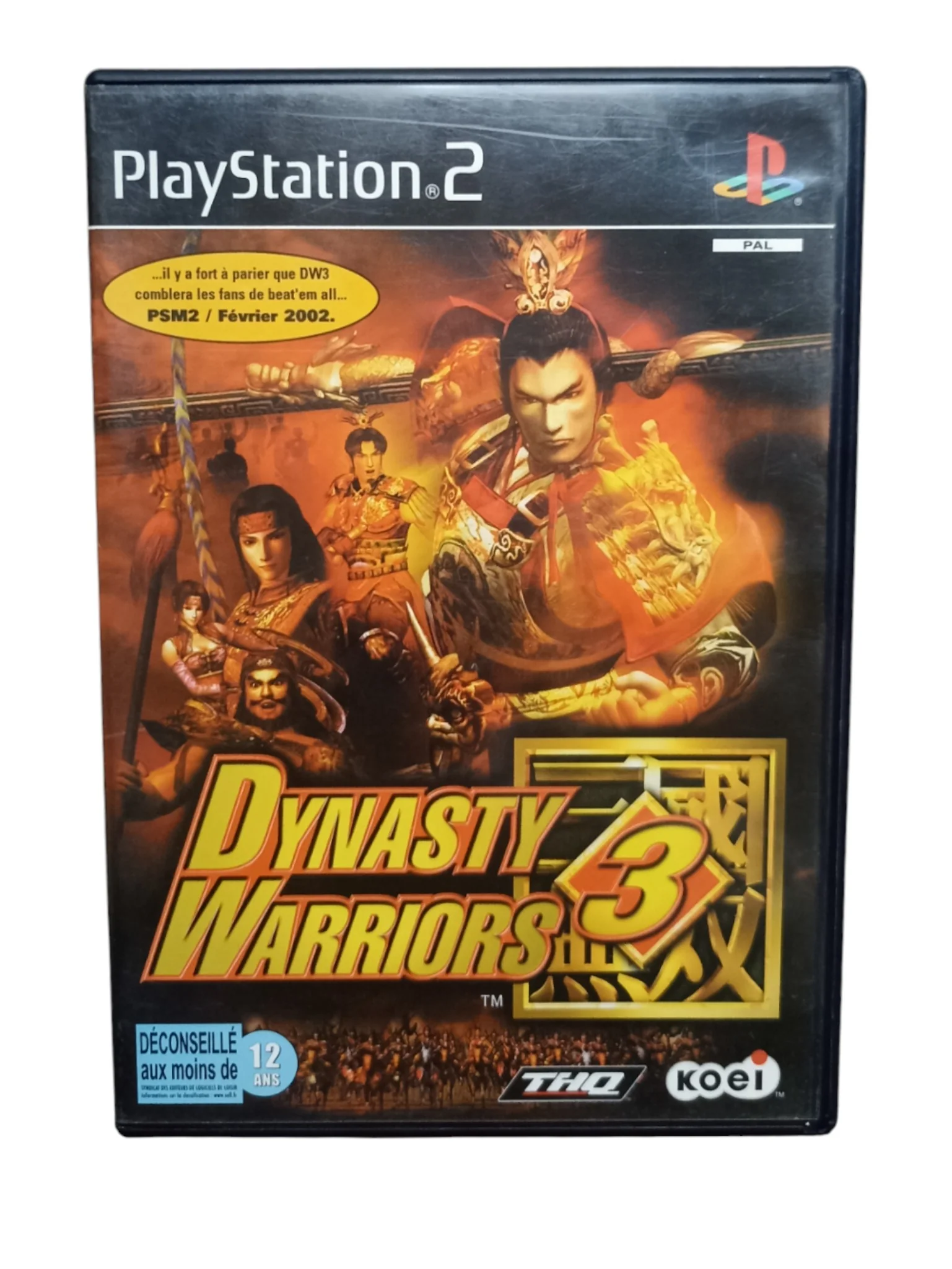 Image du produit 1