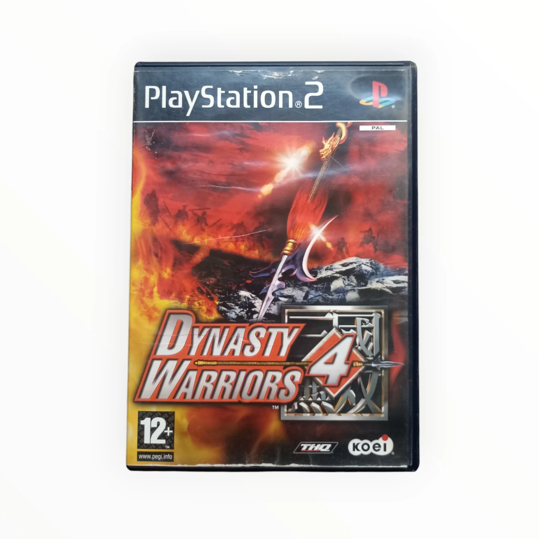 Image du produit 1