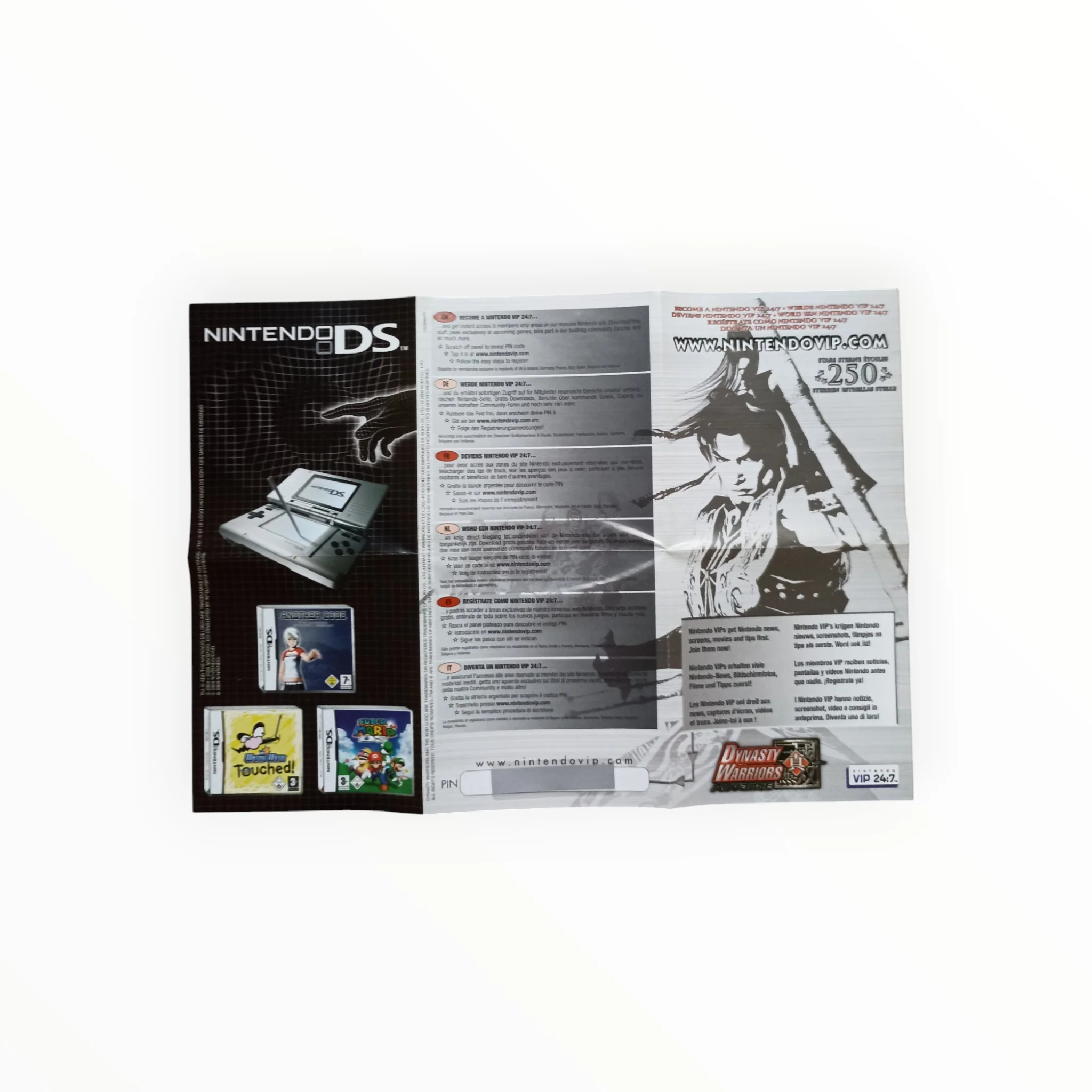 Image du produit 11