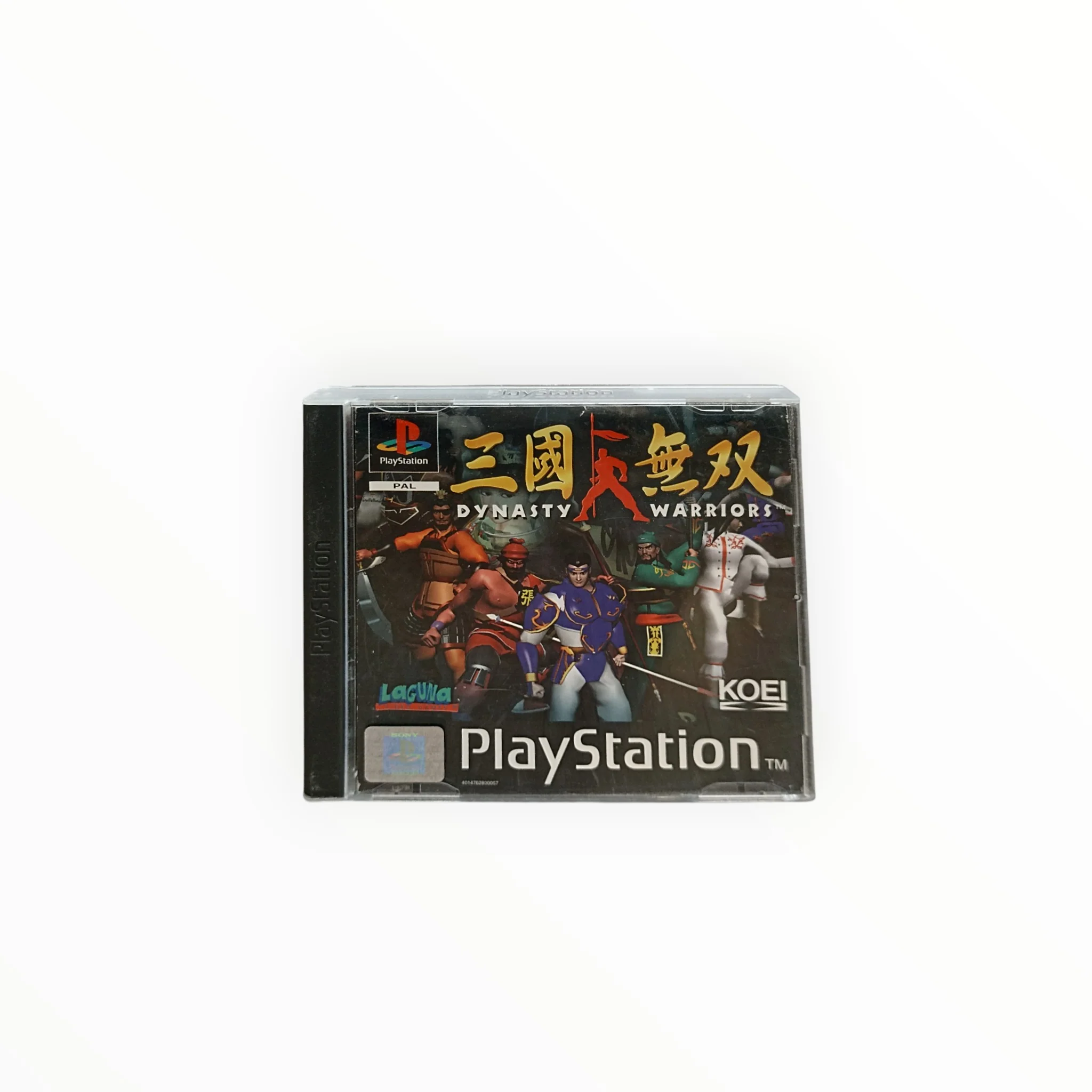 Image du produit 1