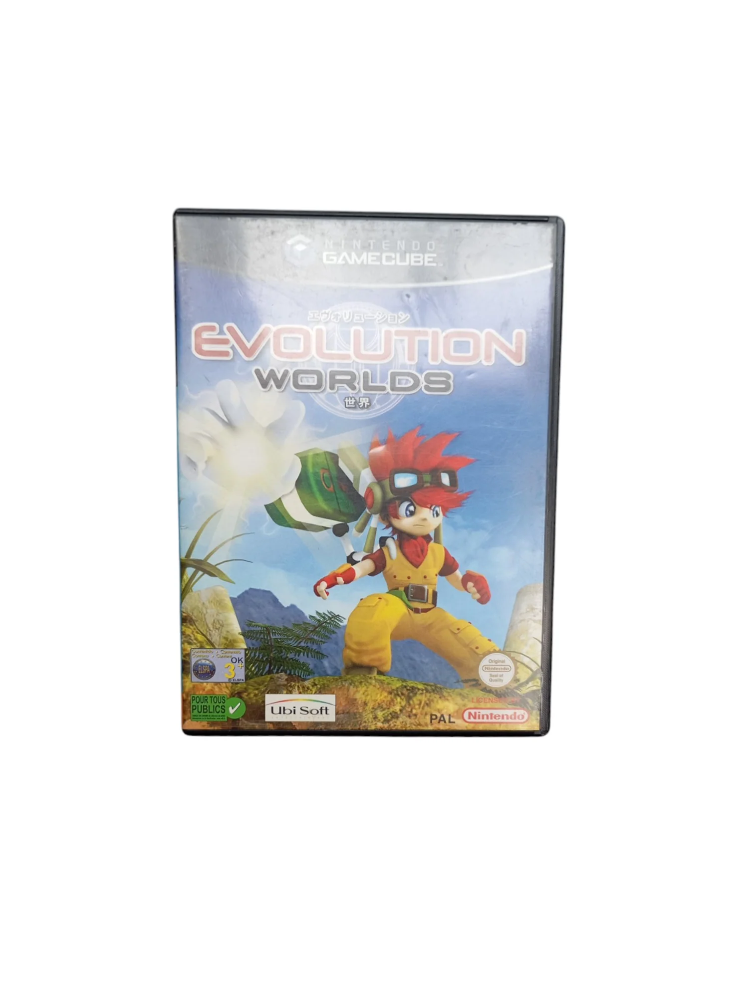 Image du produit 1