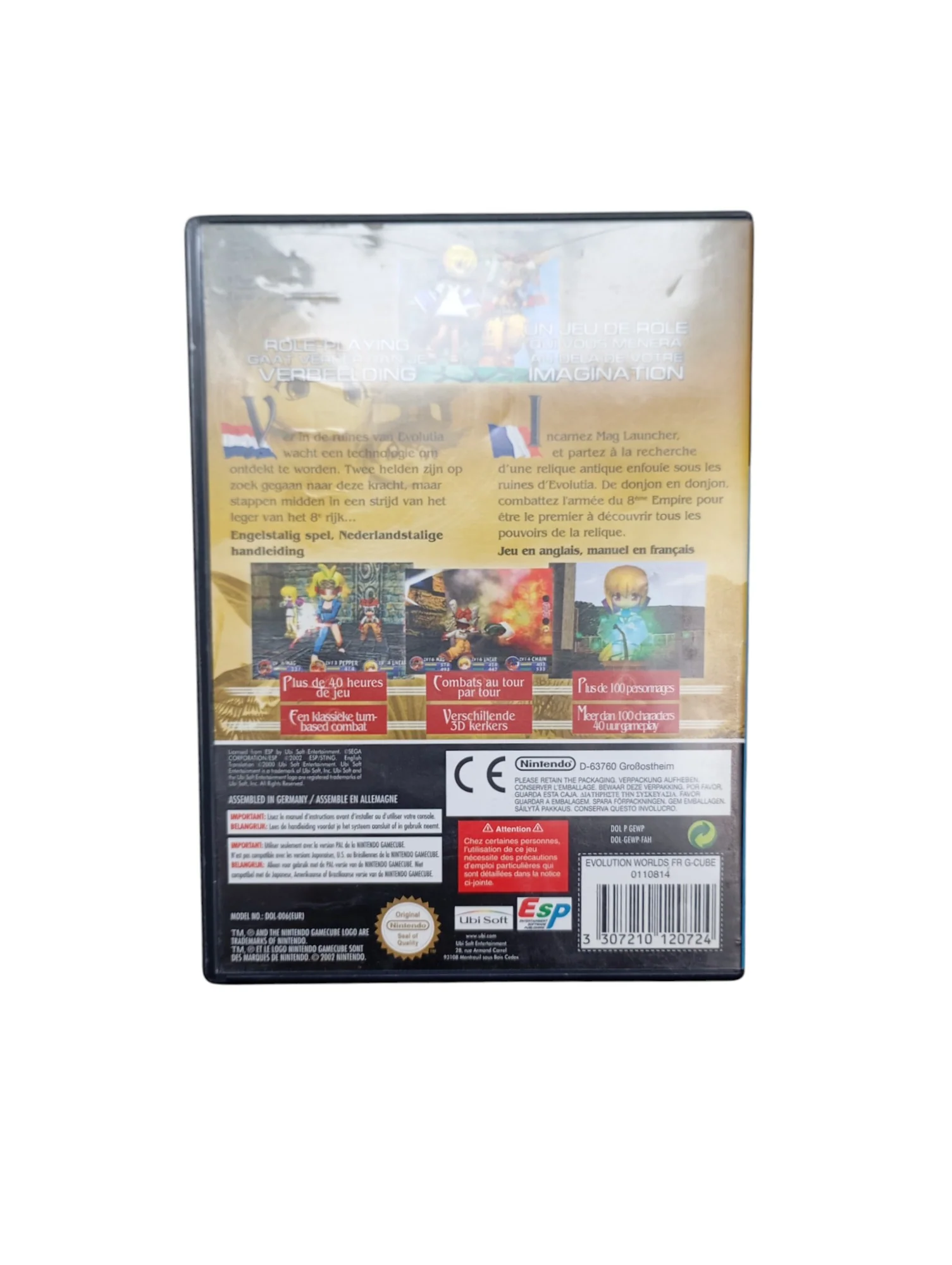 Image du produit 3