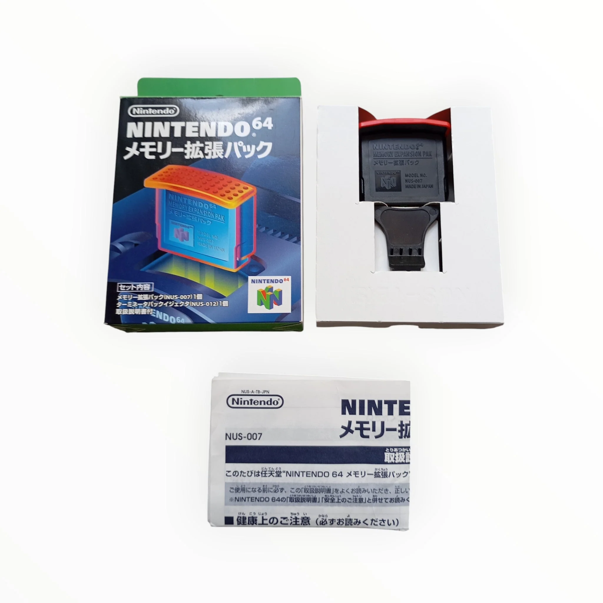 Image du produit 2