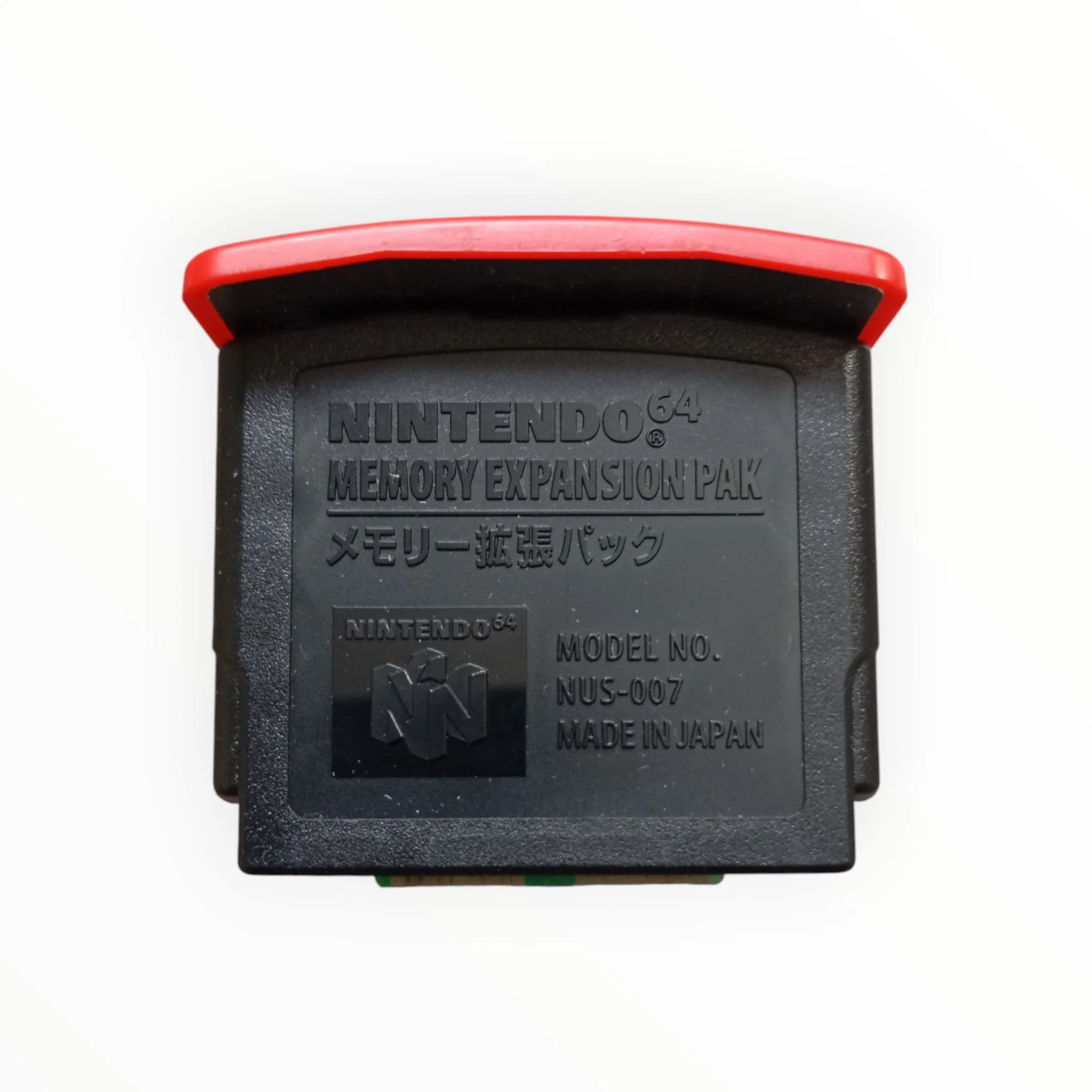 Image du produit 6