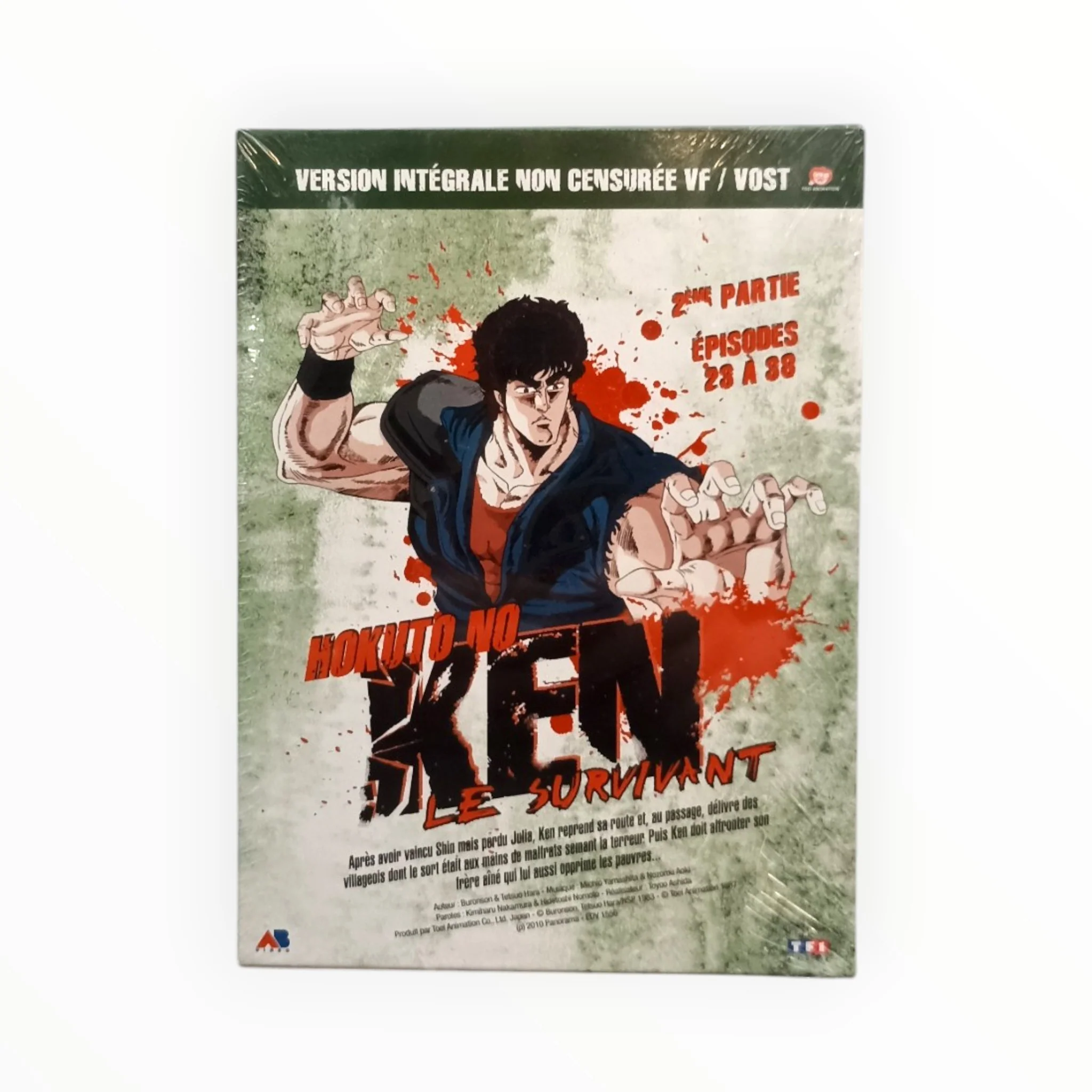 Image du produit 1