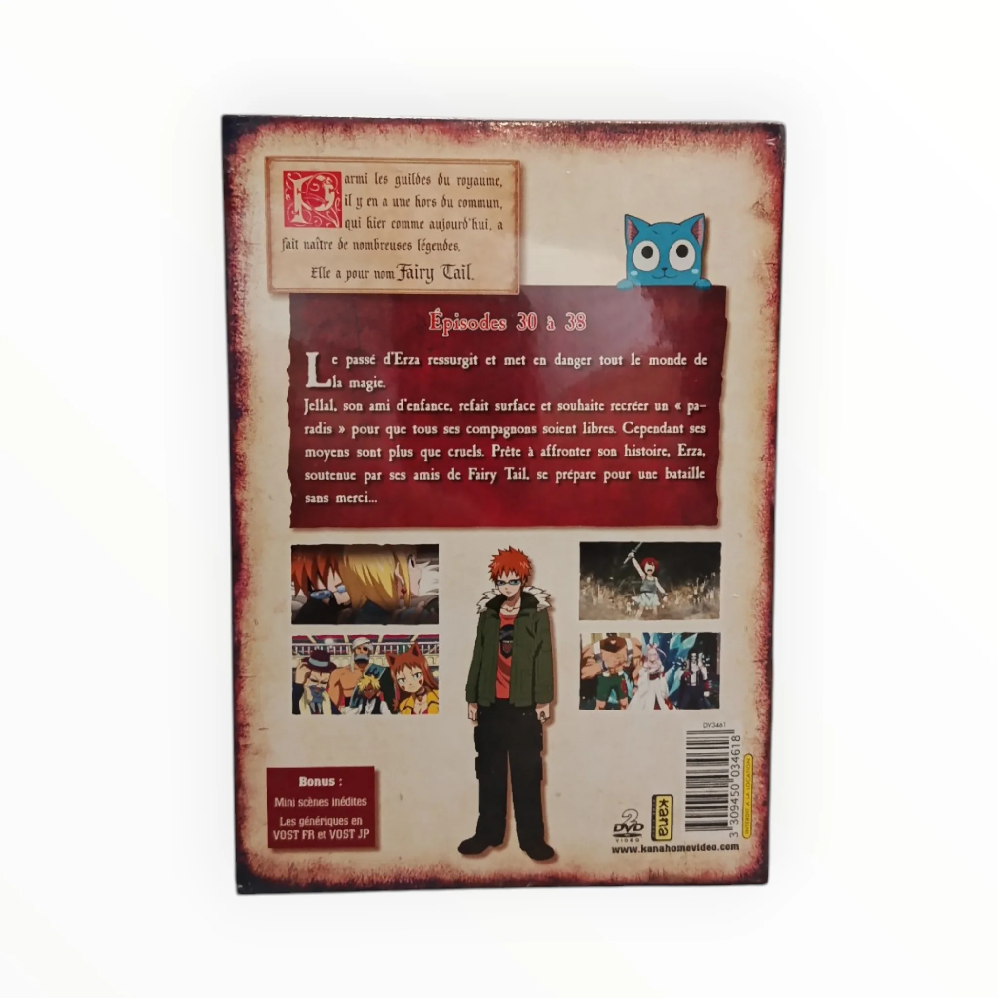 Image du produit 2