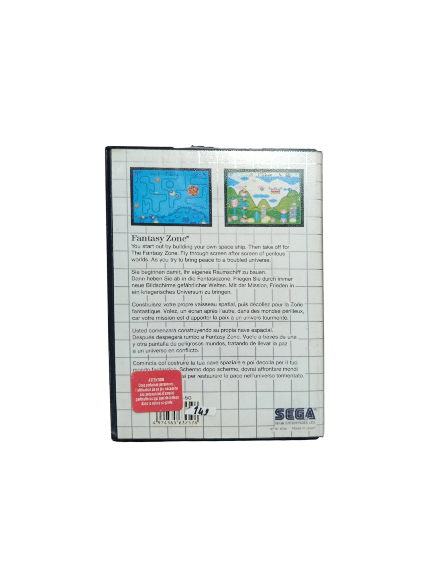 Image du produit 3