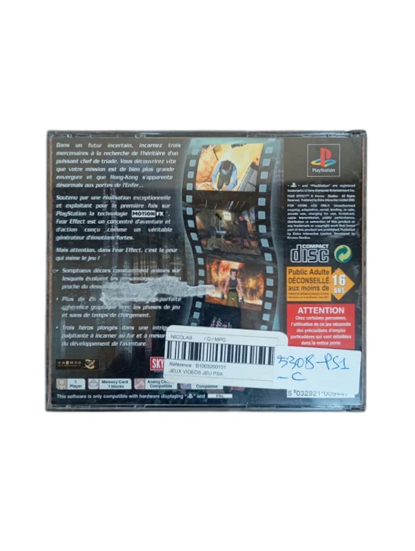 Image du produit 5