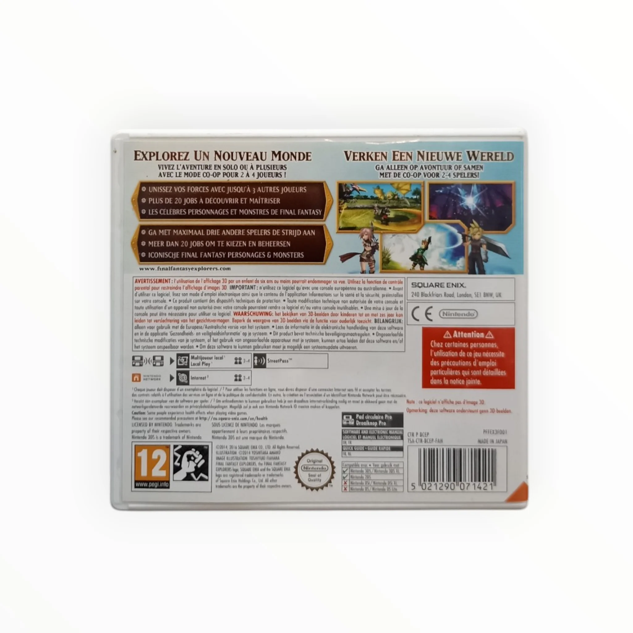 Image du produit 3