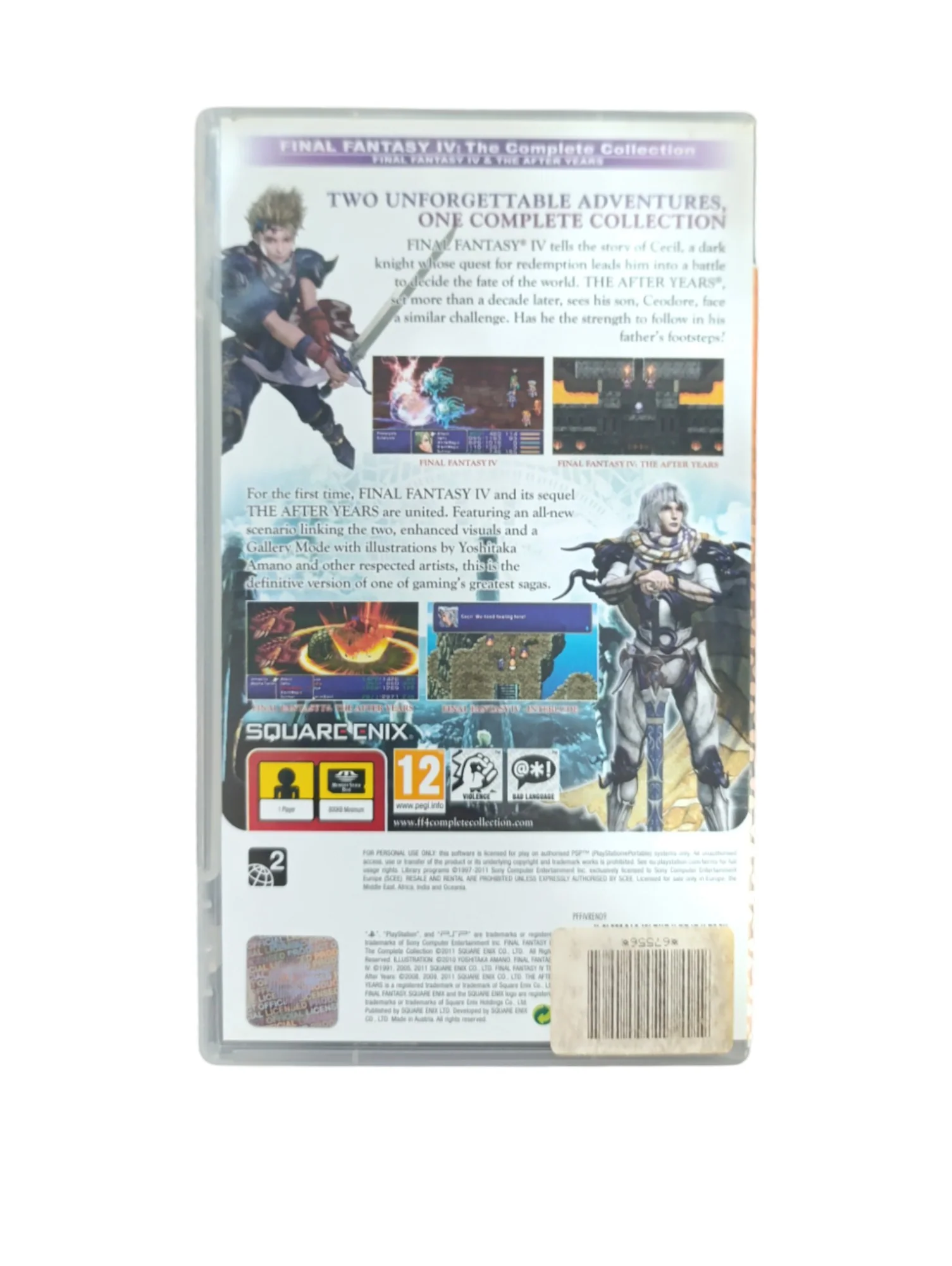Image du produit 3