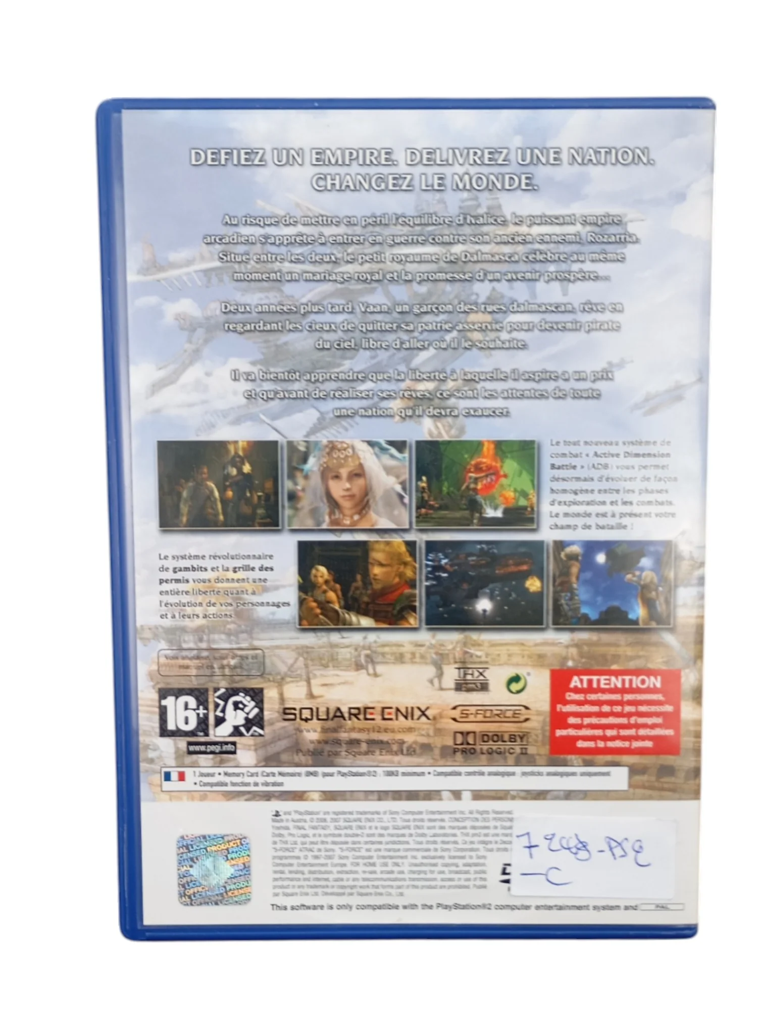 Image du produit 3