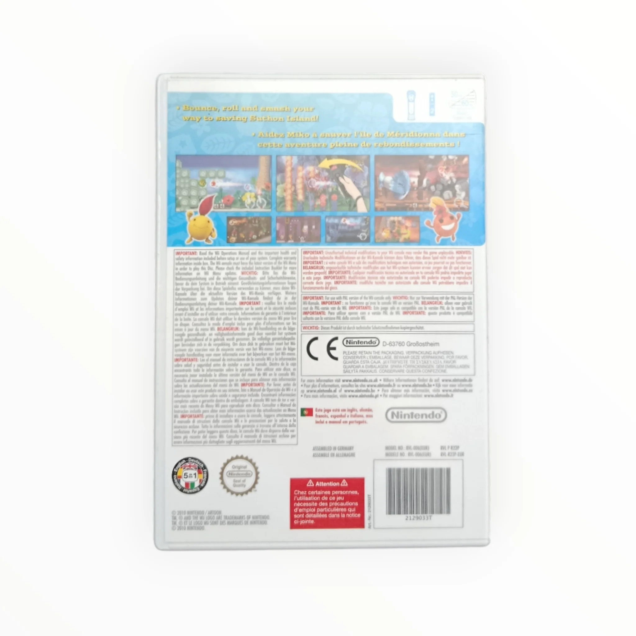 Image du produit 3