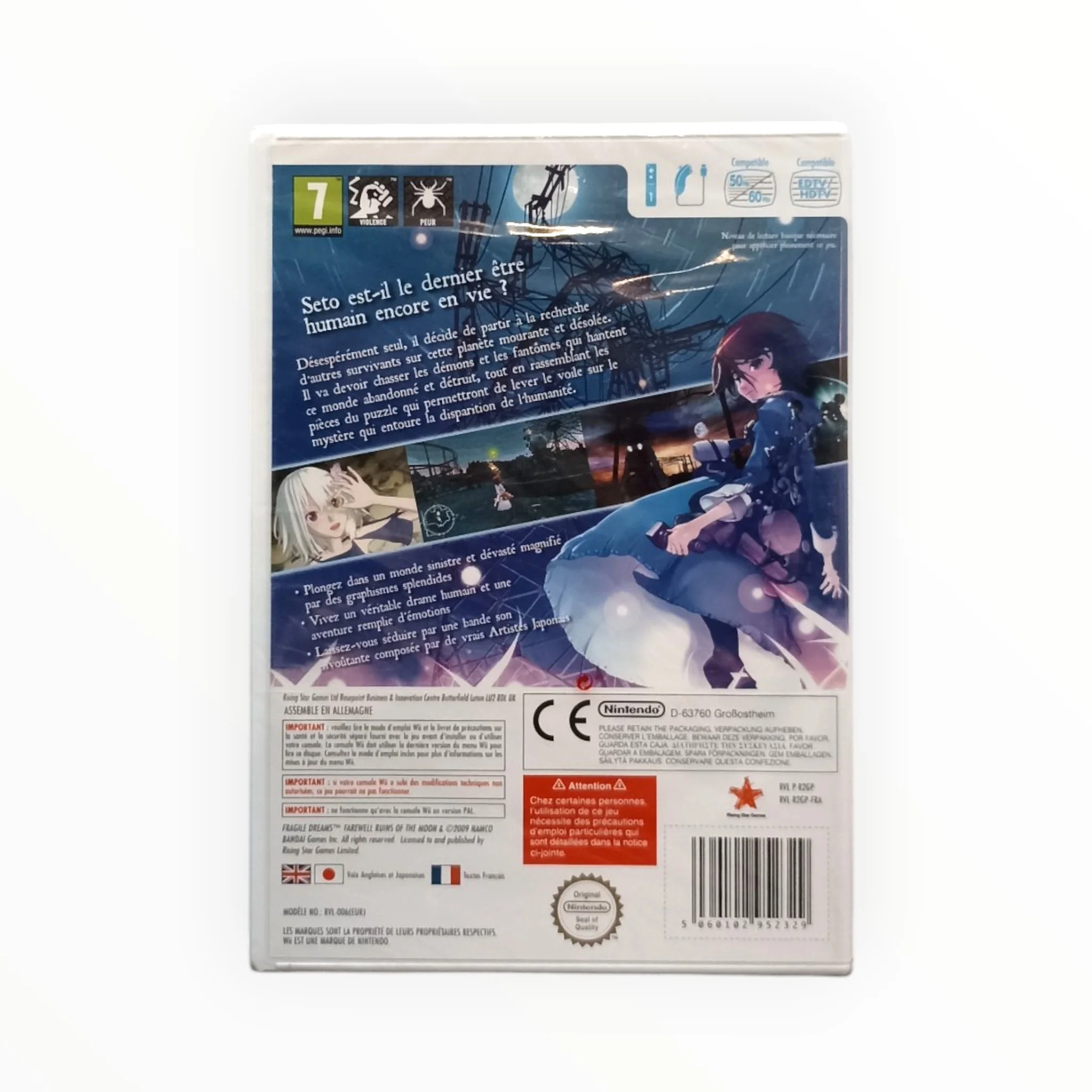 Image du produit 2