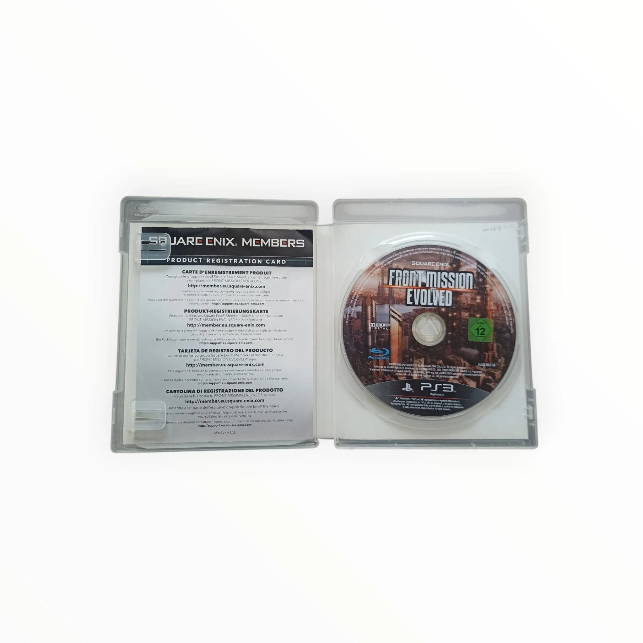 Image du produit 2