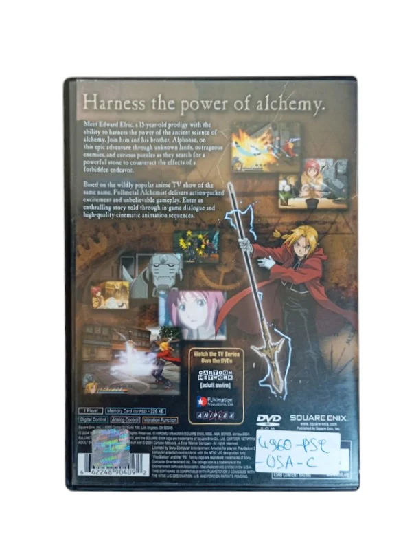 Image du produit 4