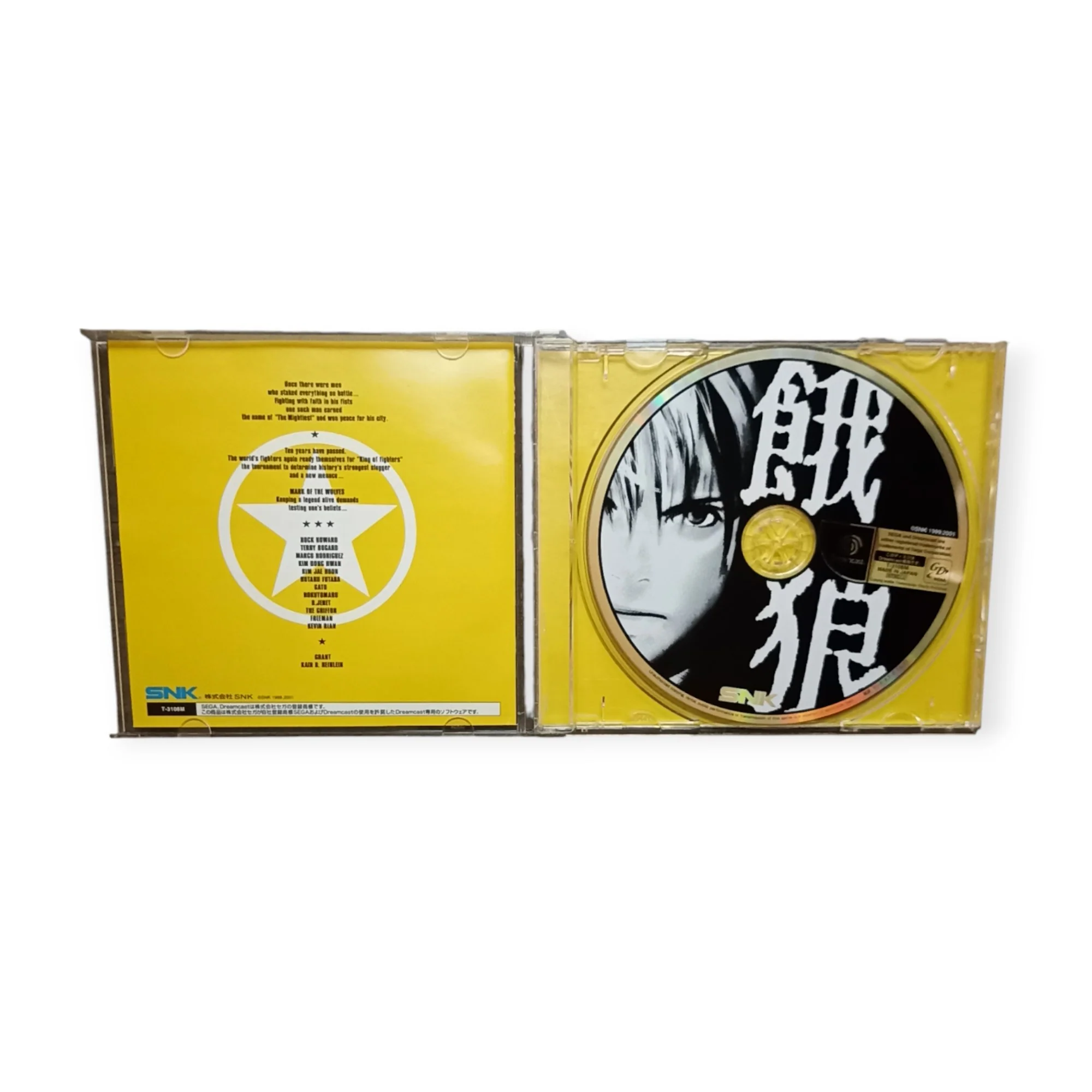 Image du produit 2
