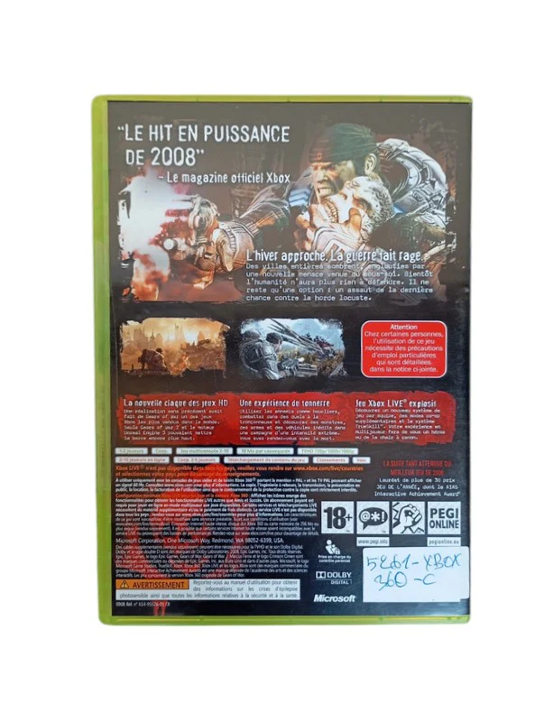 Image du produit 4