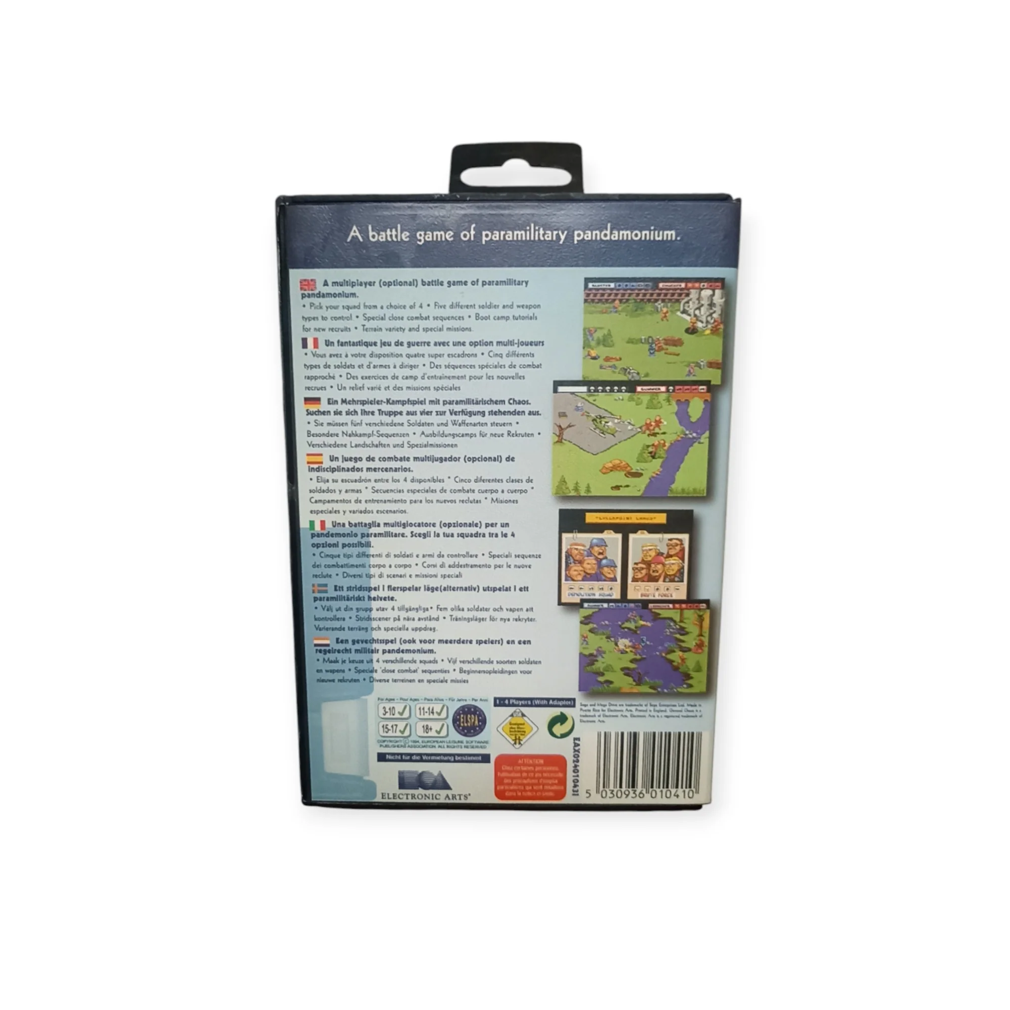 Image du produit 3