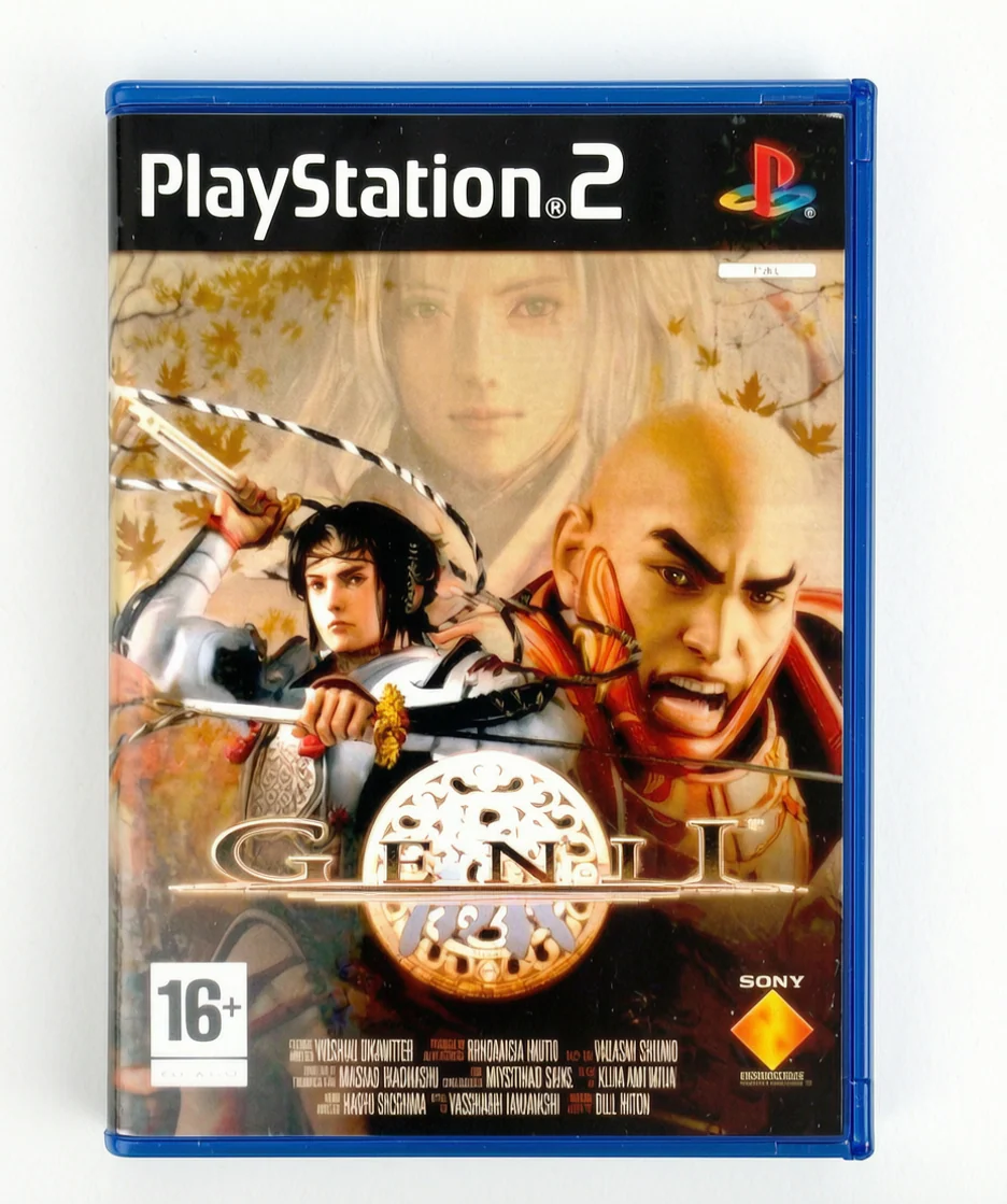Image du produit 1