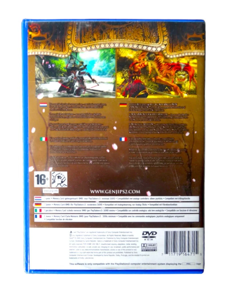 Image du produit 3