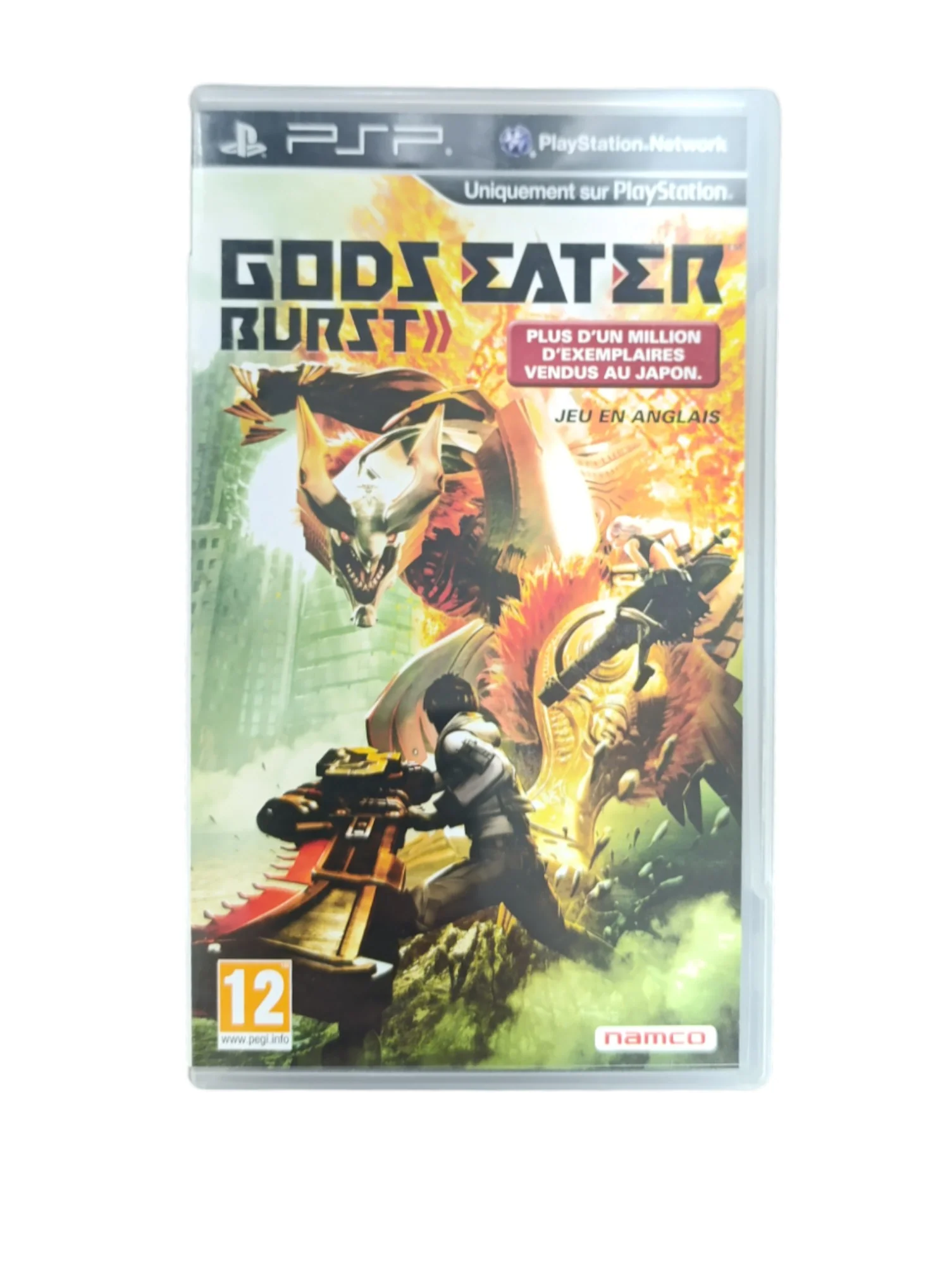 Image du produit 1