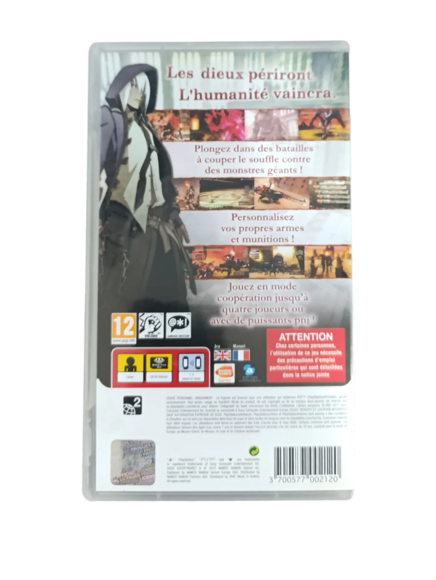 Image du produit 3