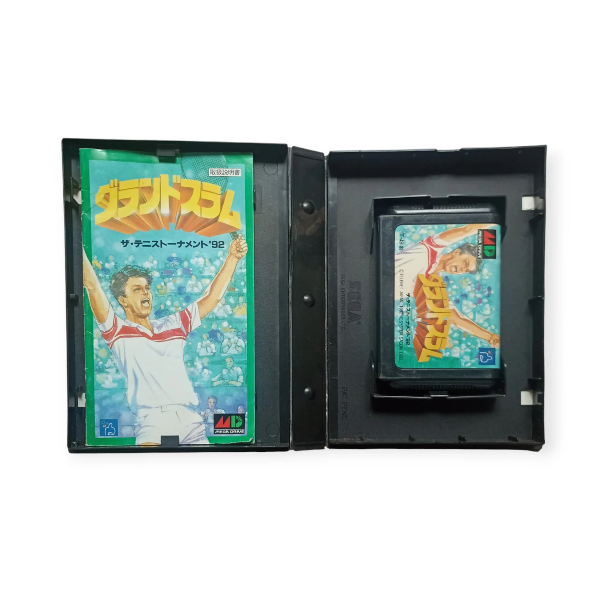 Image du produit 3