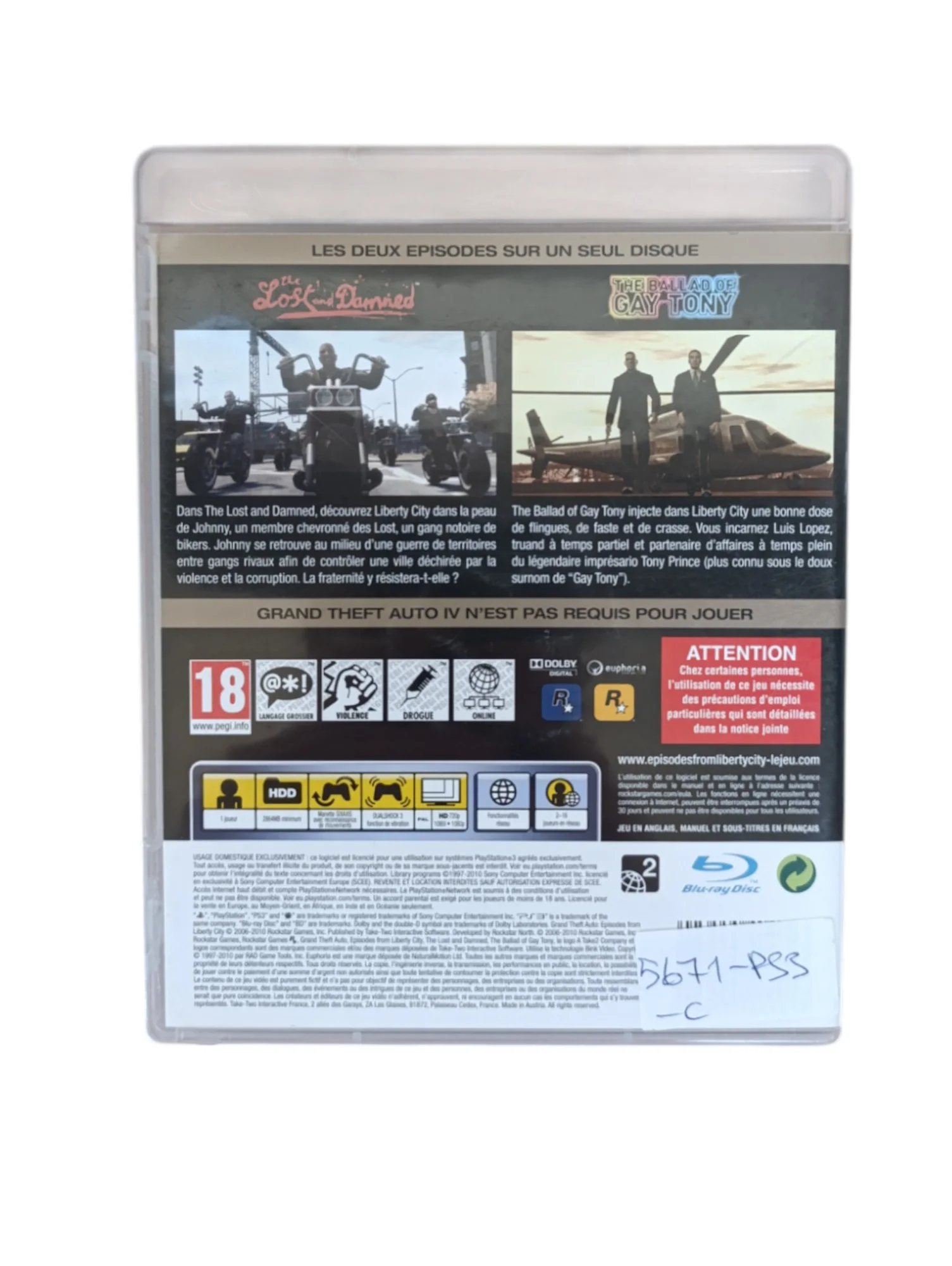 Image du produit 3