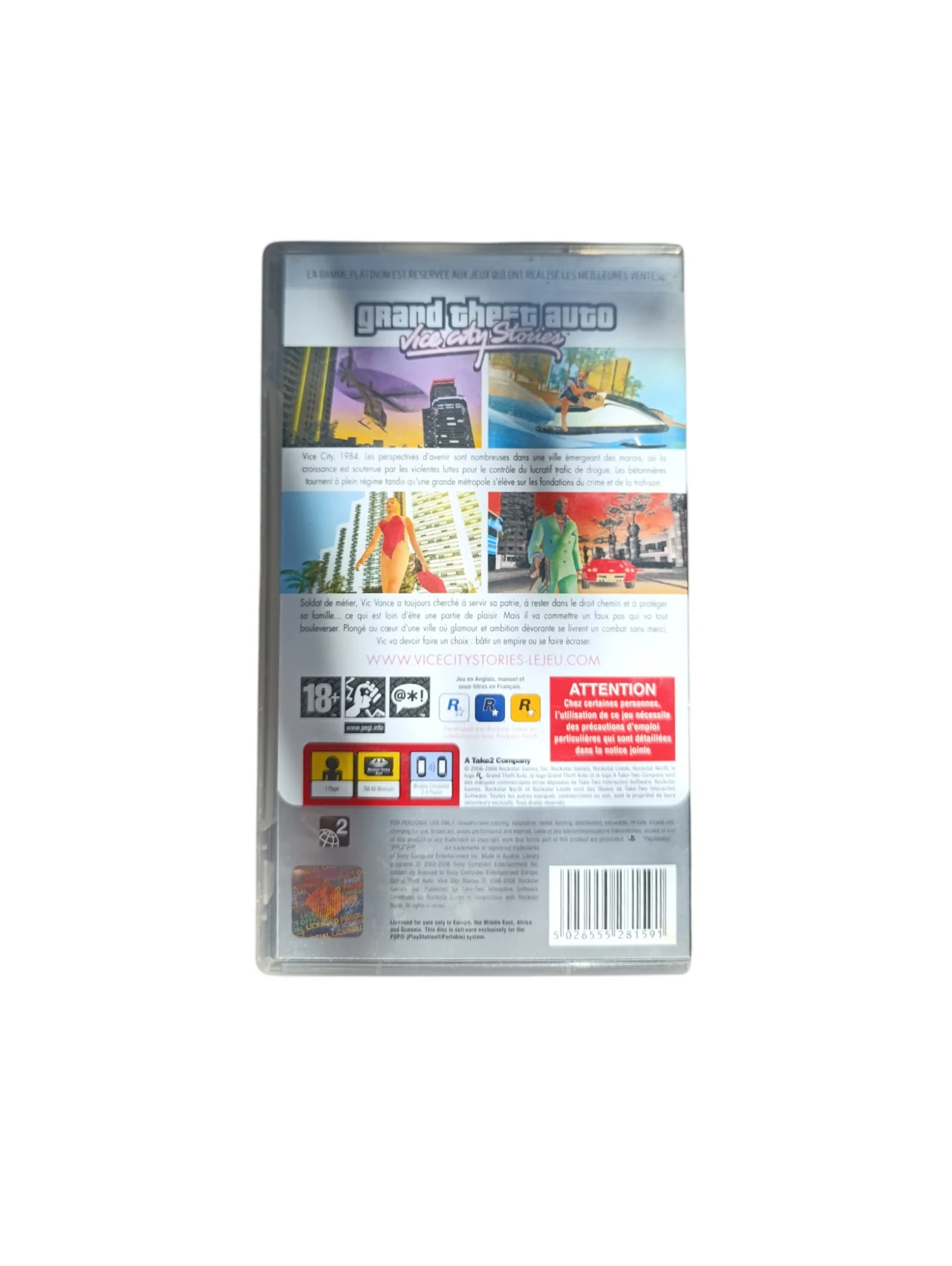 Image du produit 3