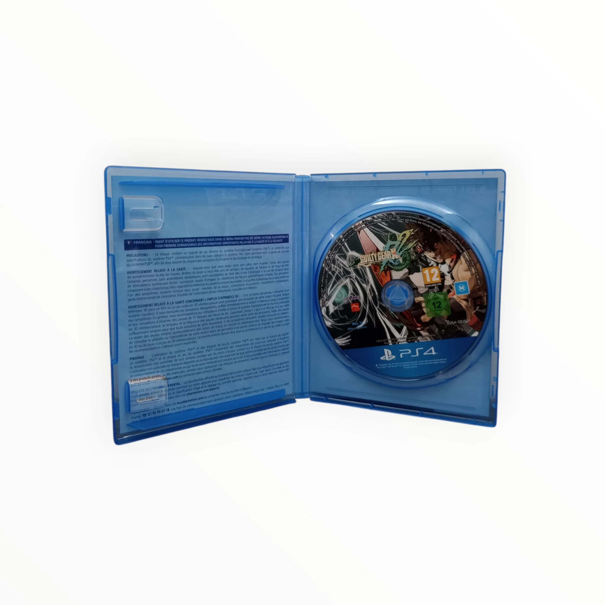 Image du produit 2