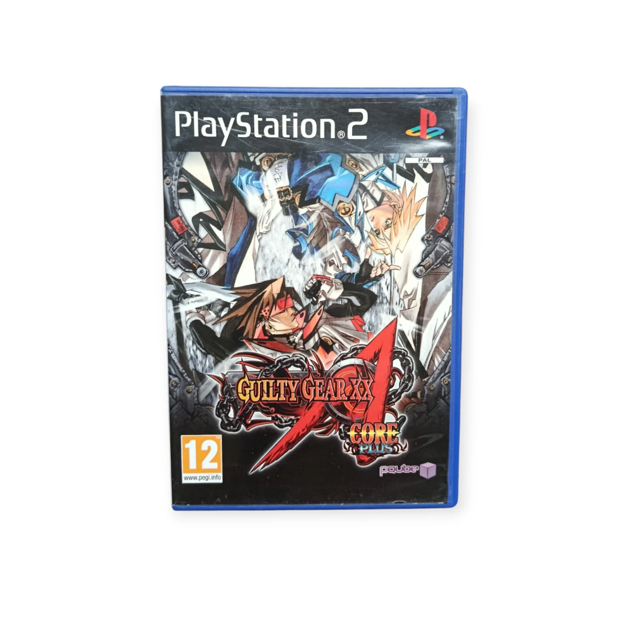 Image du produit 1