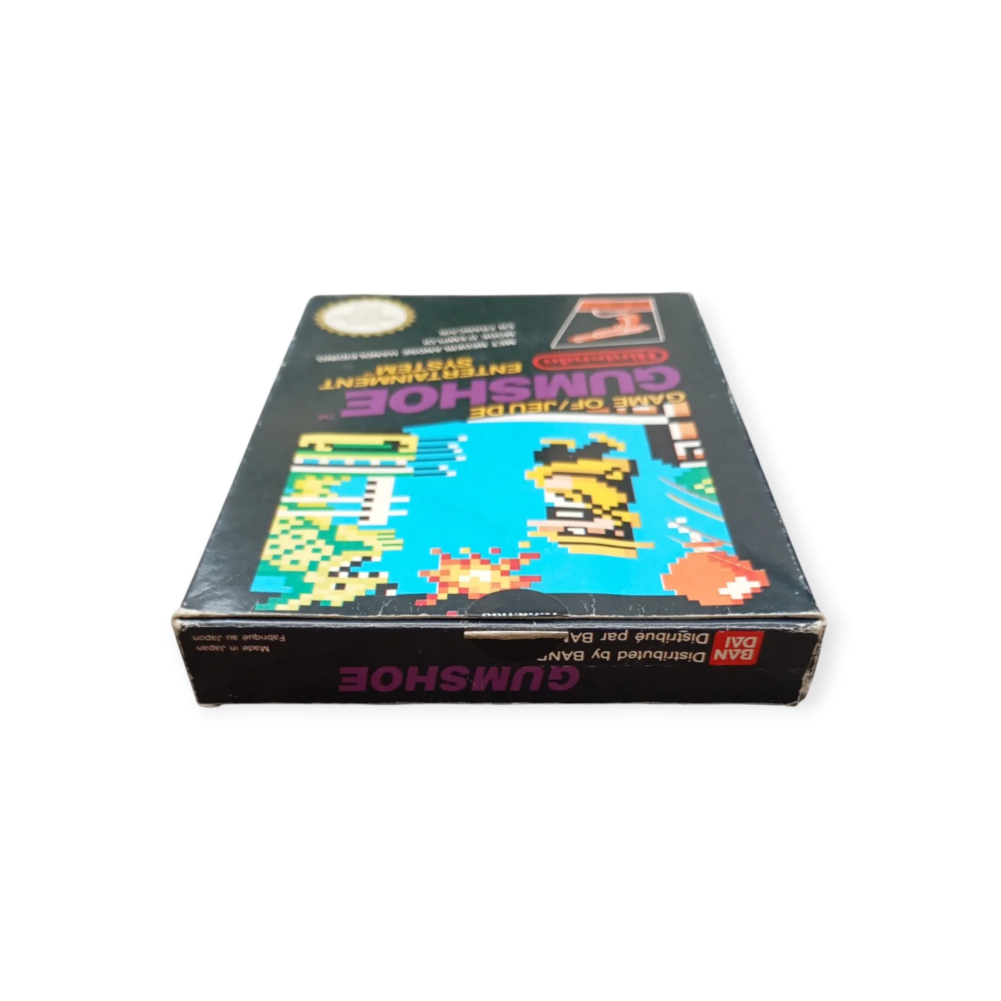 Image du produit 7