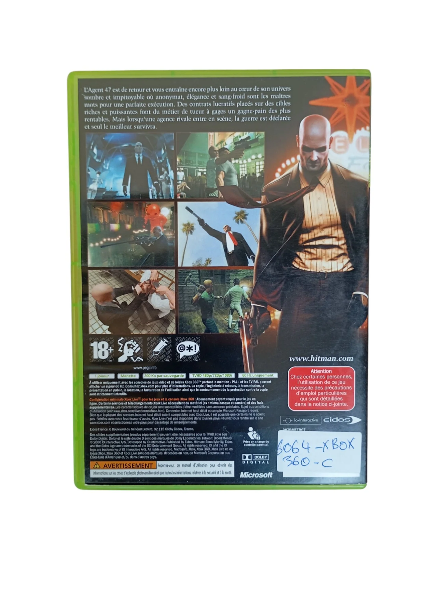 Image du produit 3