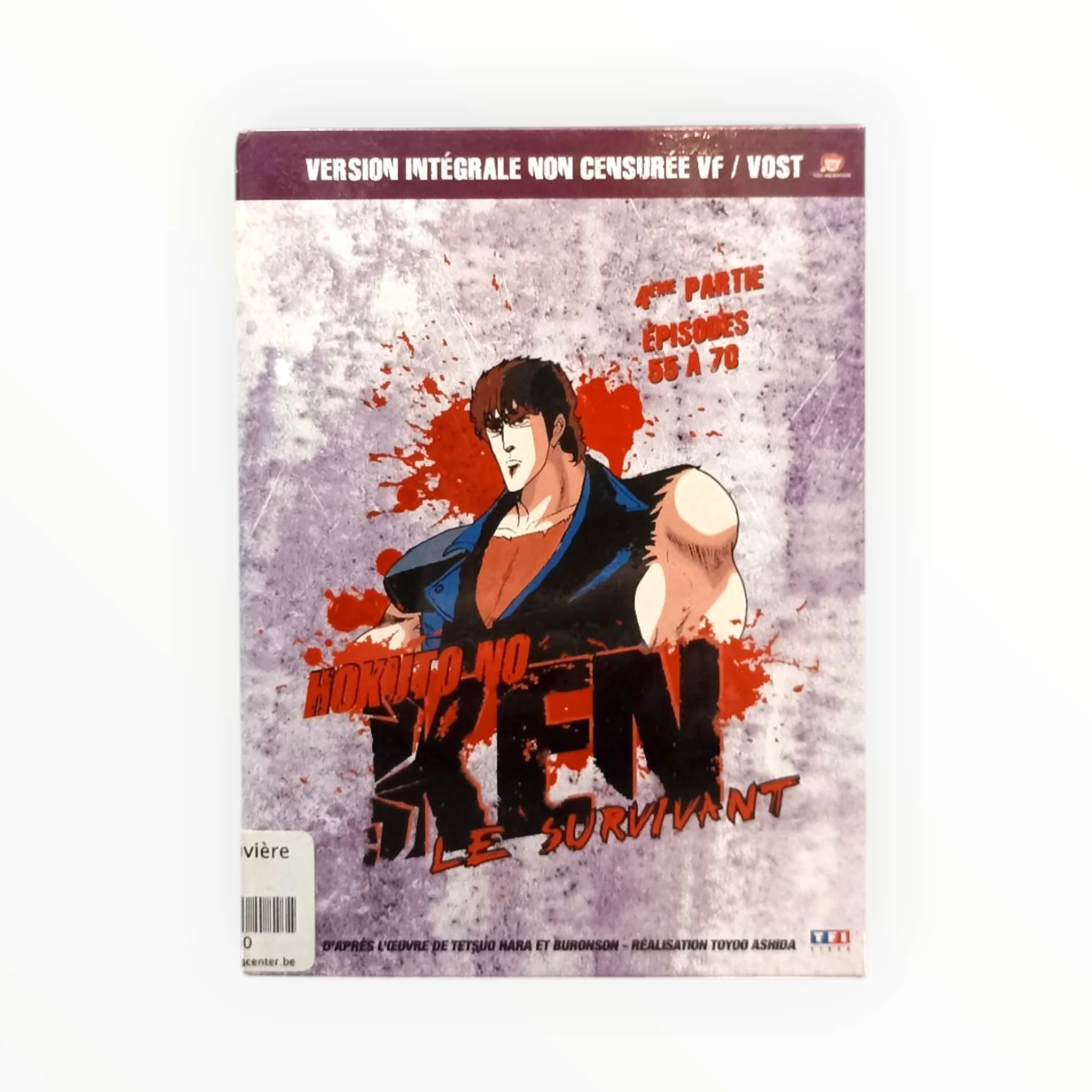 Image du produit 1