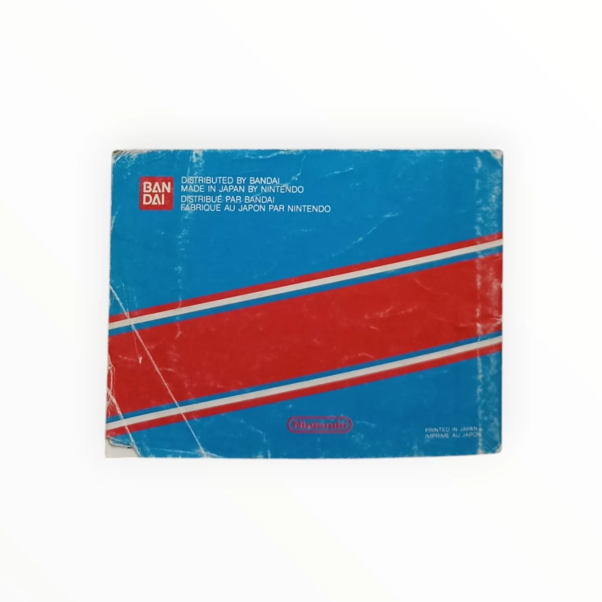 Image du produit 2