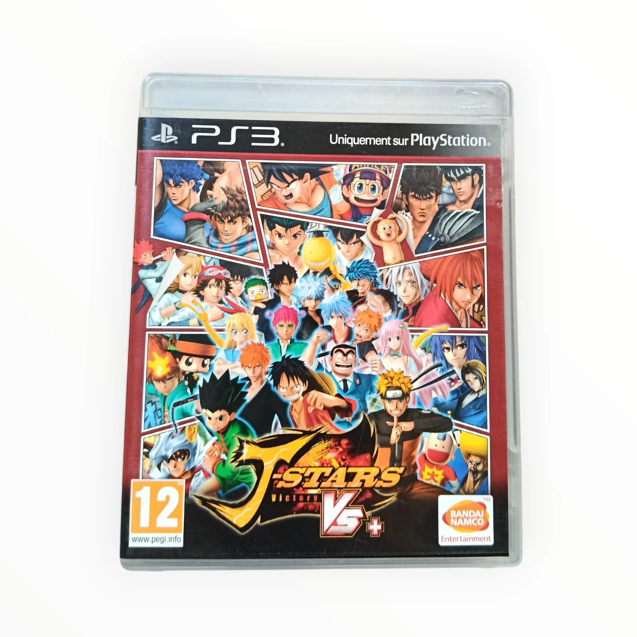 Image du produit 1
