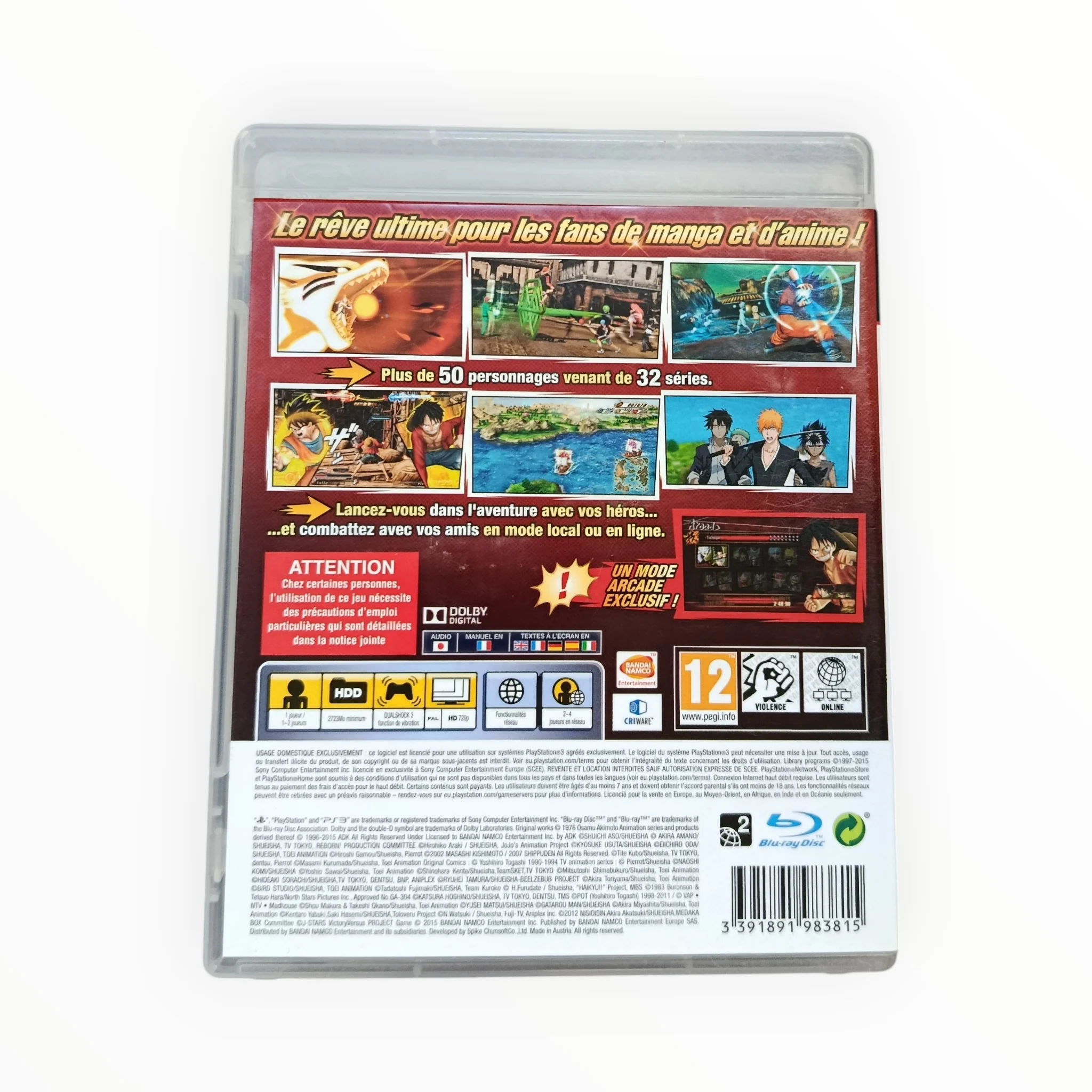 Image du produit 3
