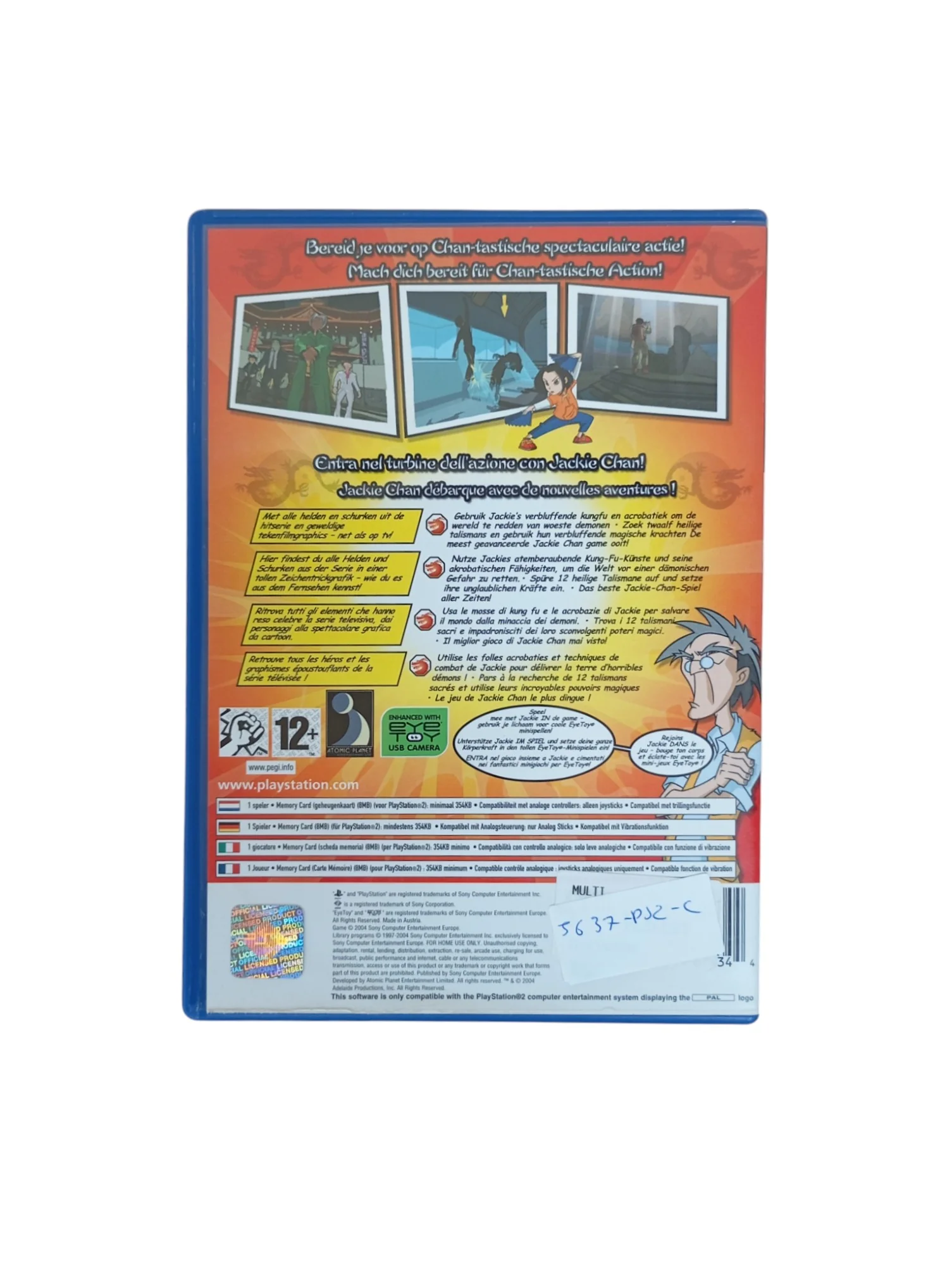 Image du produit 3