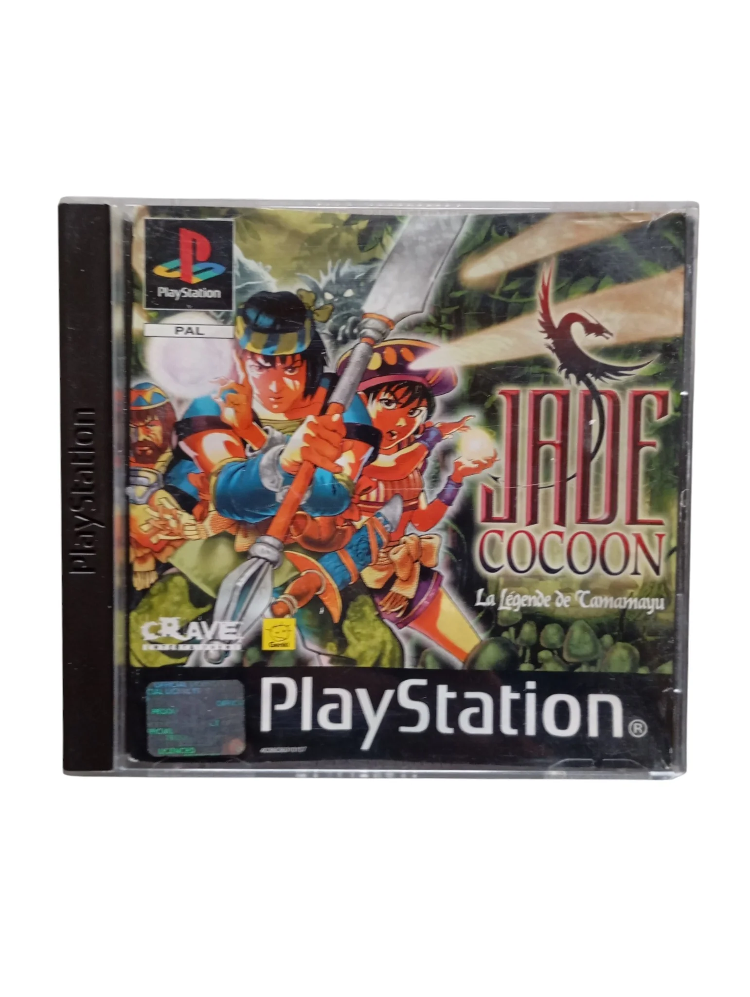 Image du produit 1