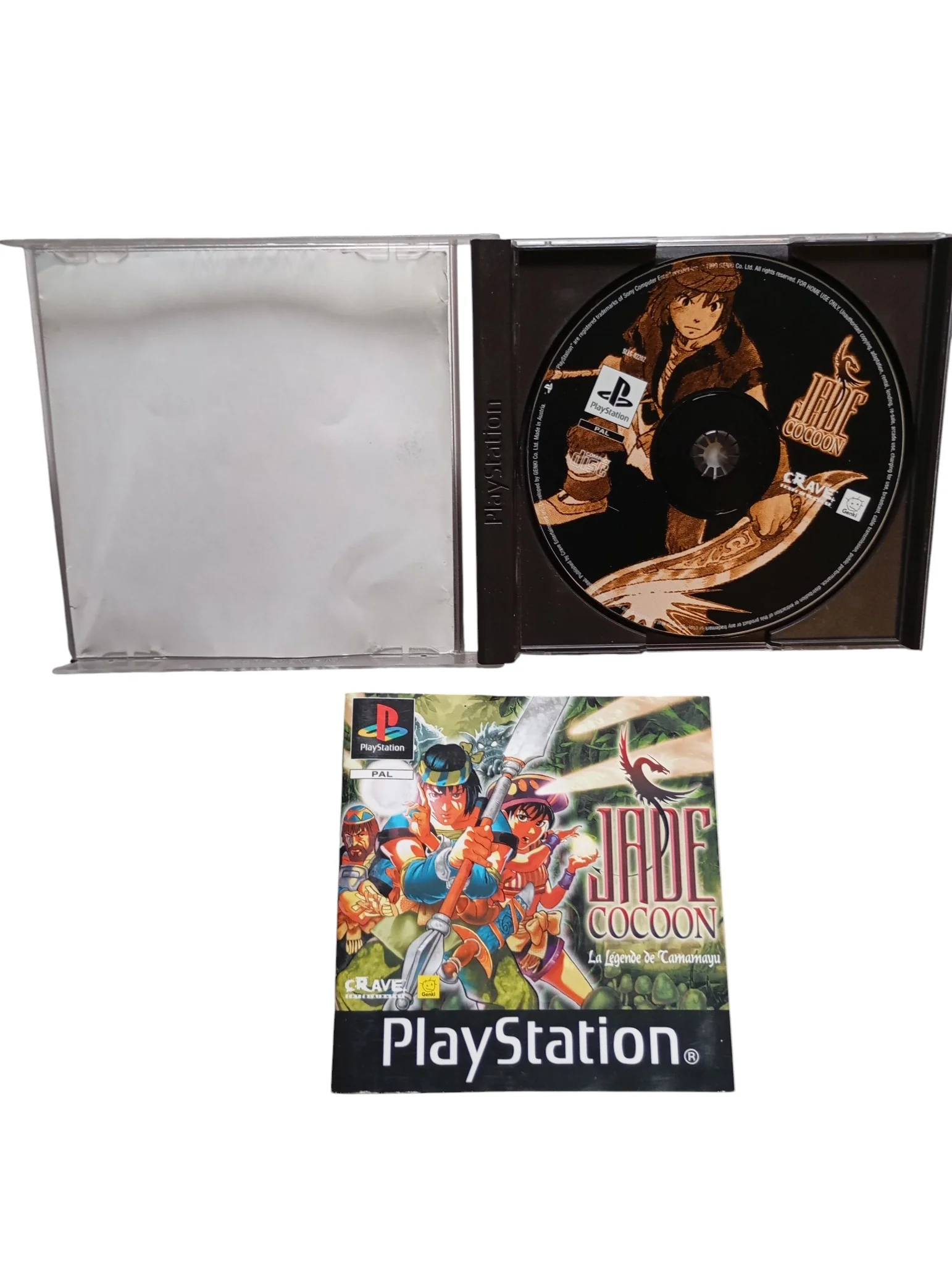 Image du produit 2