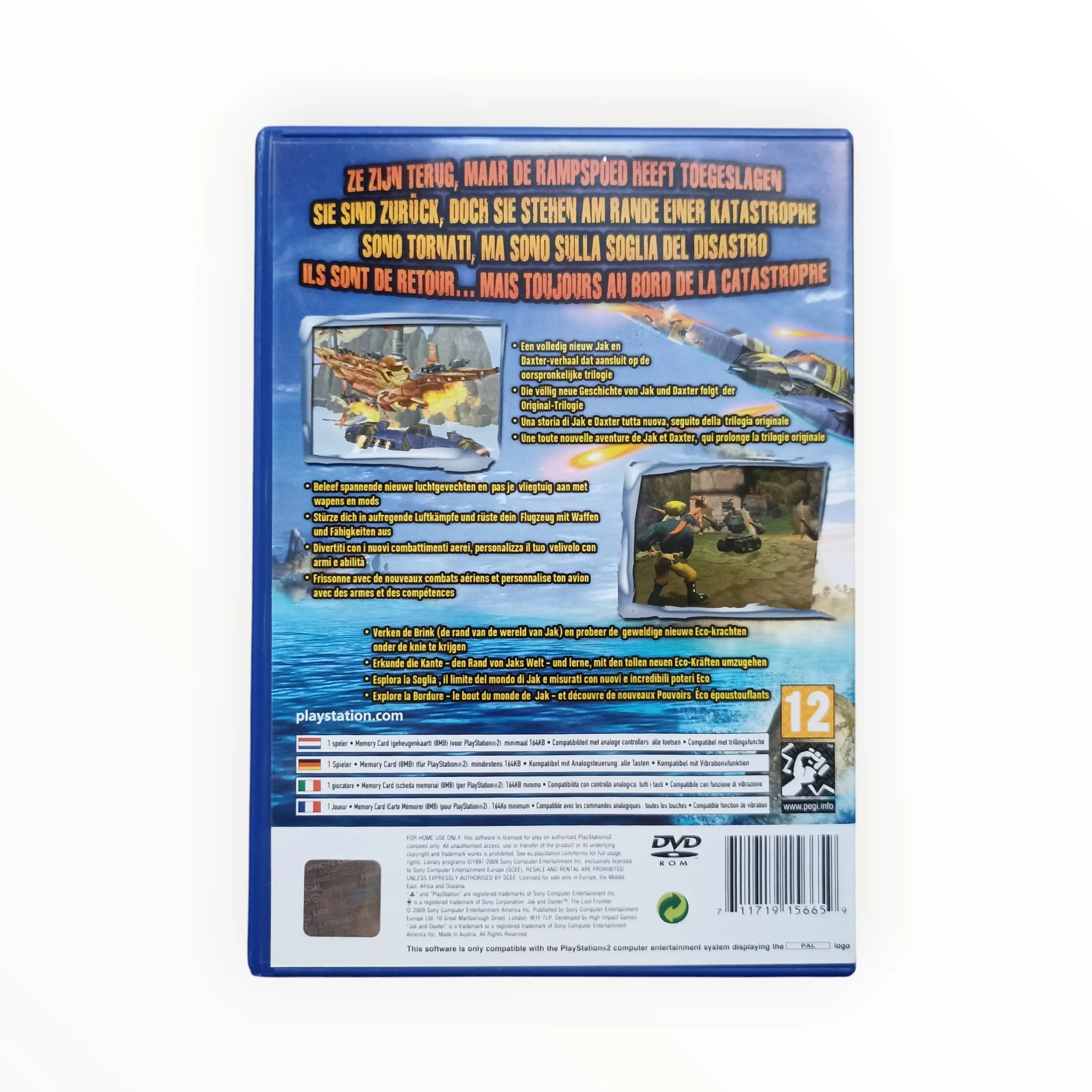 Image du produit 3