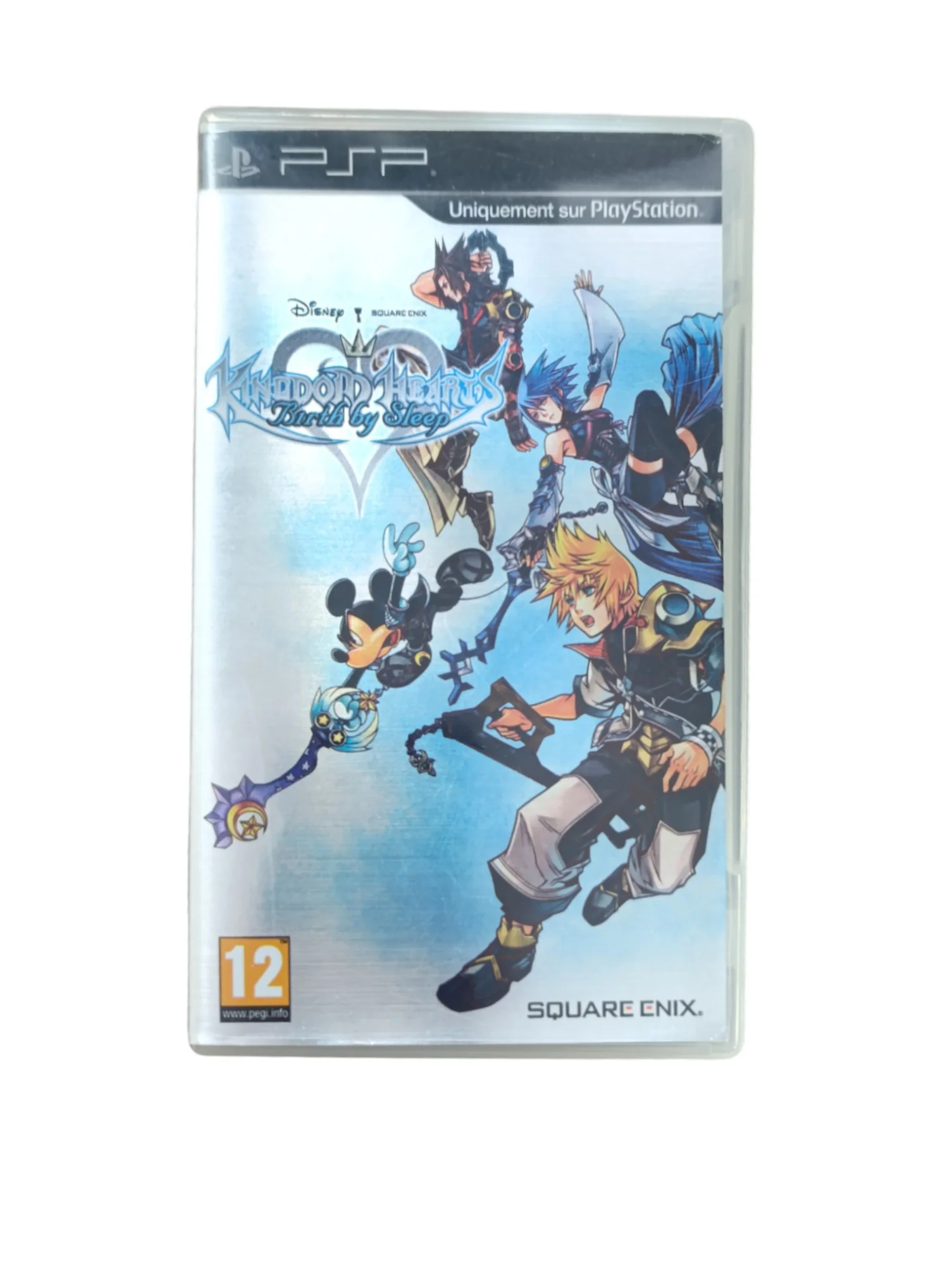 Image du produit 1