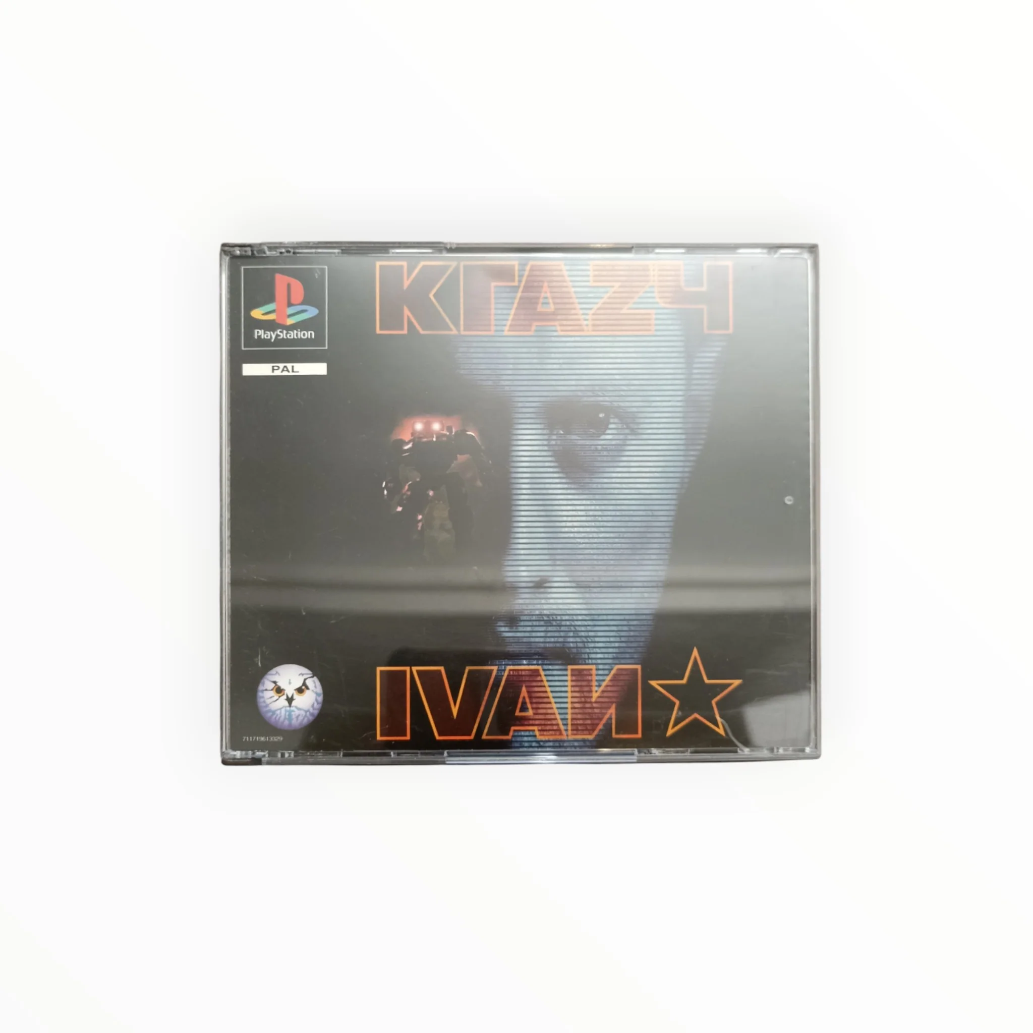 Image du produit 1