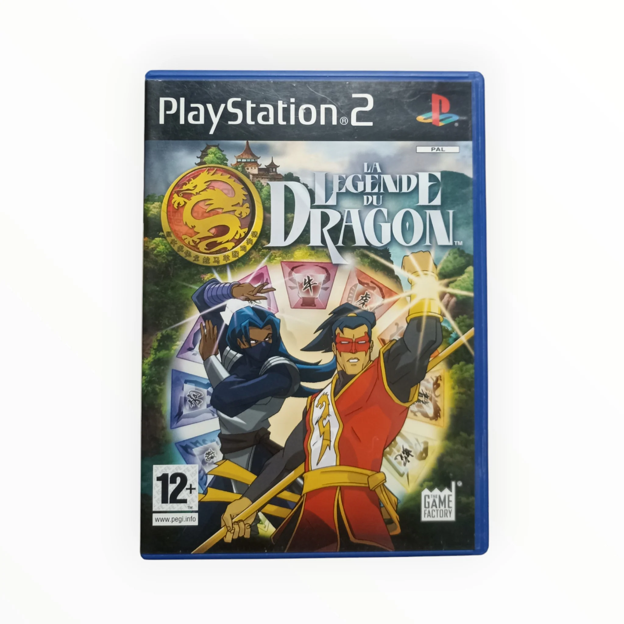 Image du produit 1