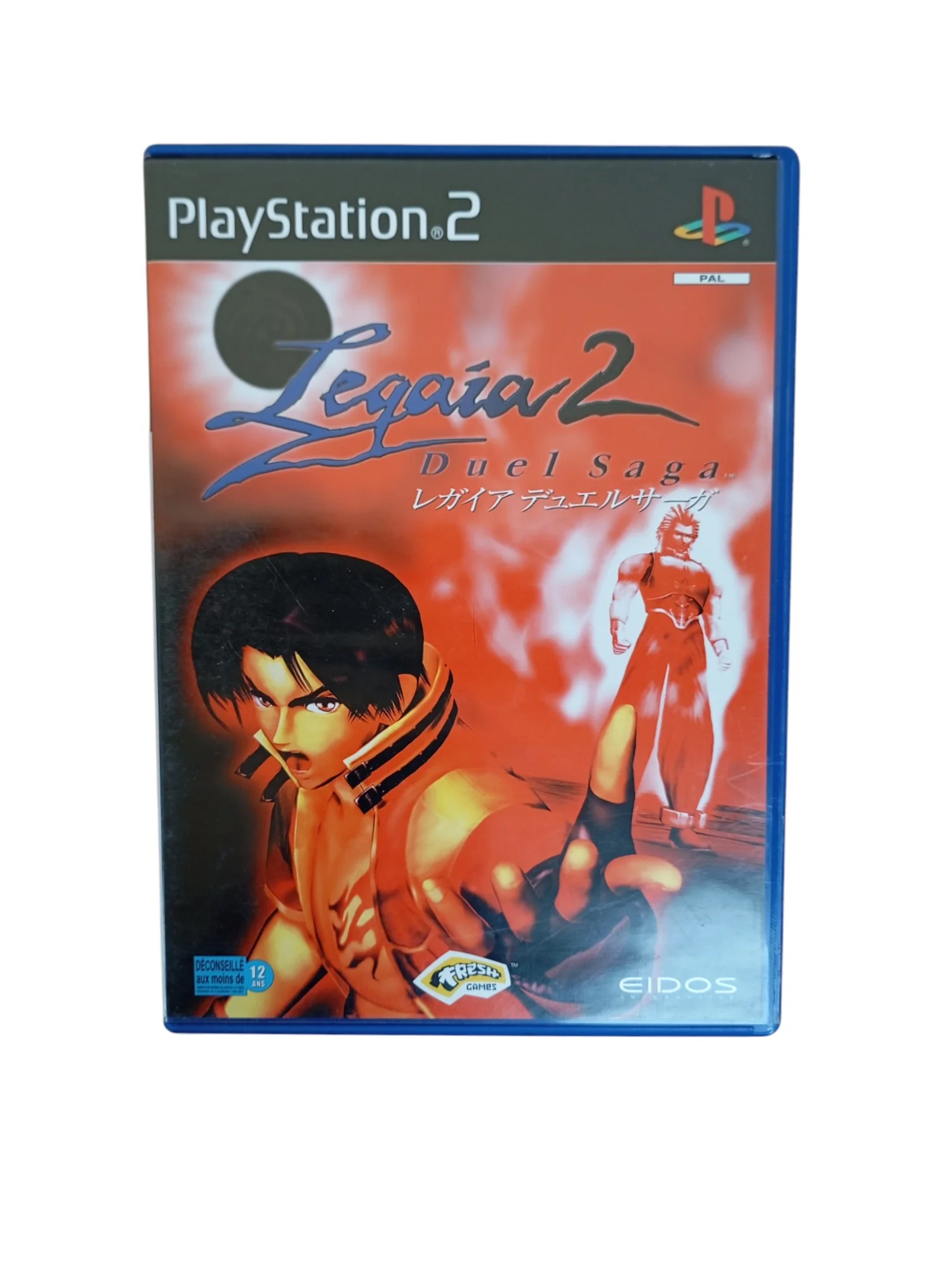 Image du produit 1