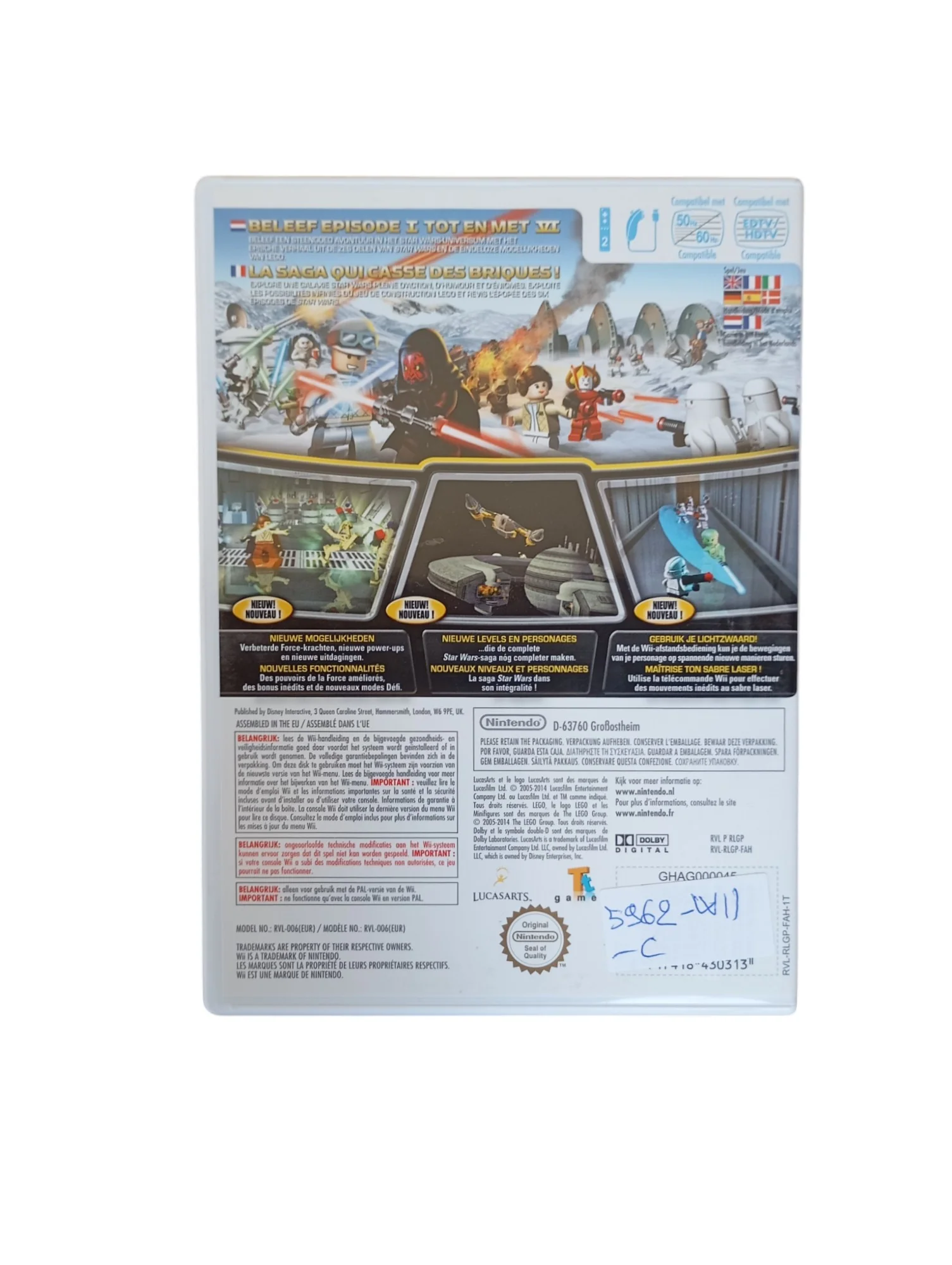 Image du produit 3