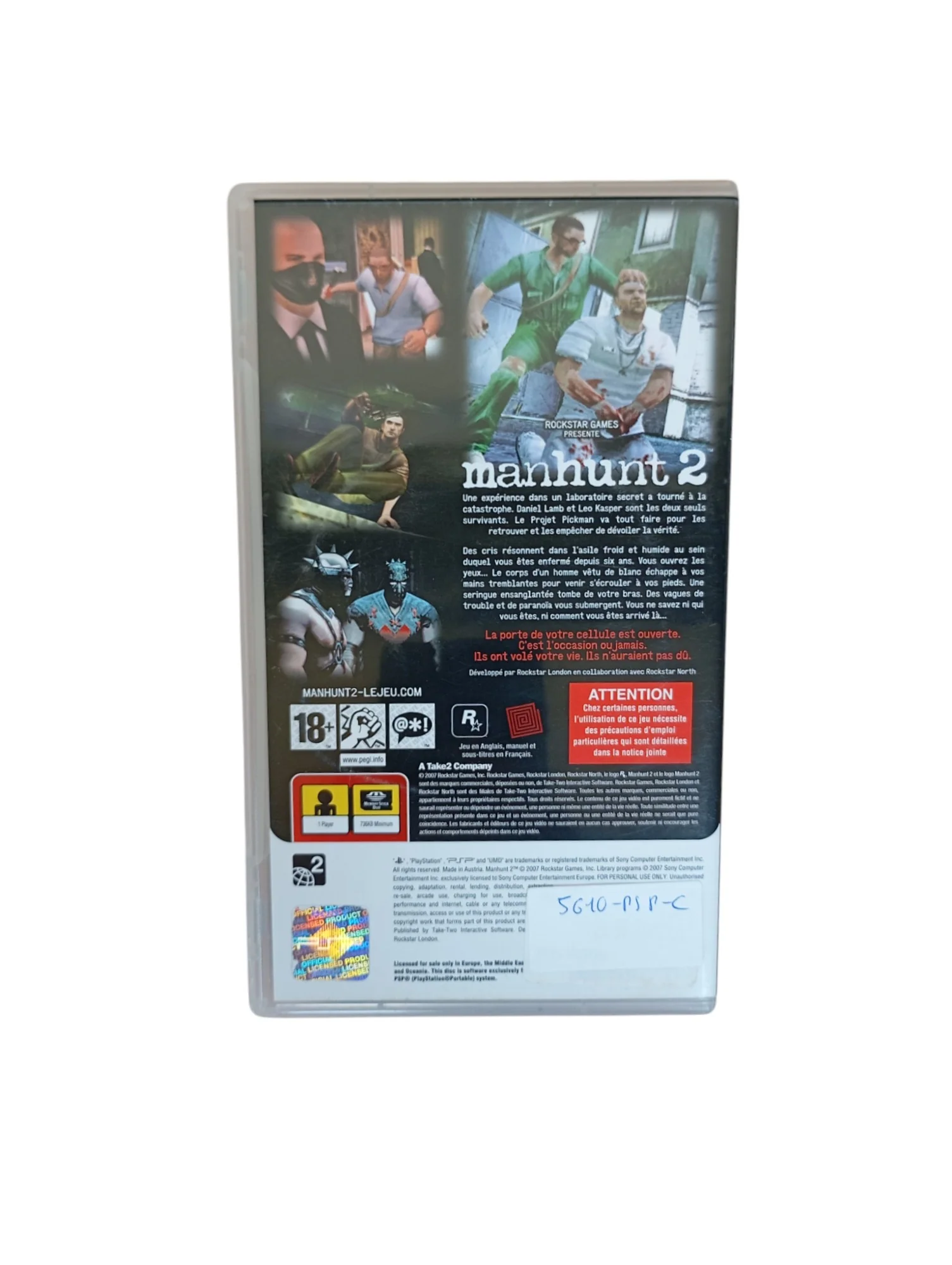 Image du produit 3