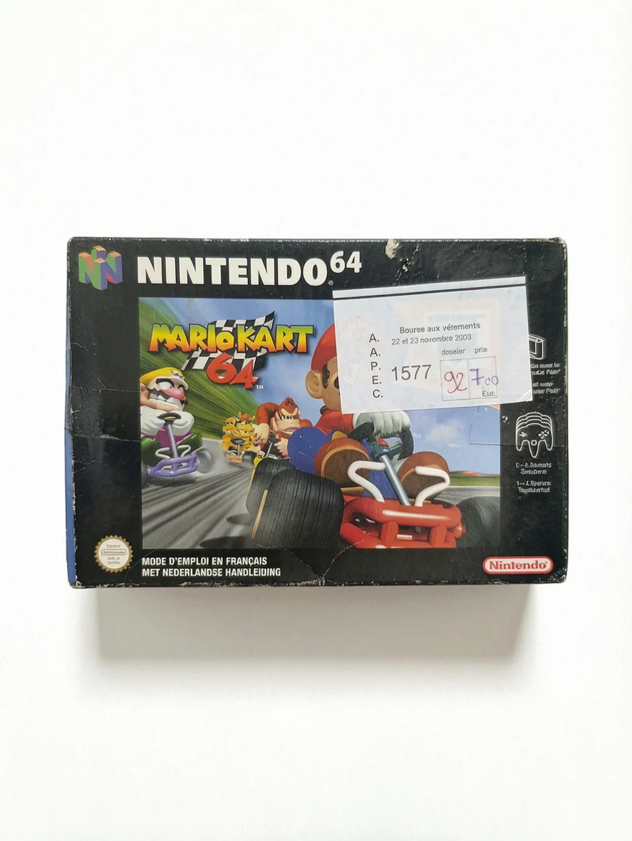 Image du produit 1