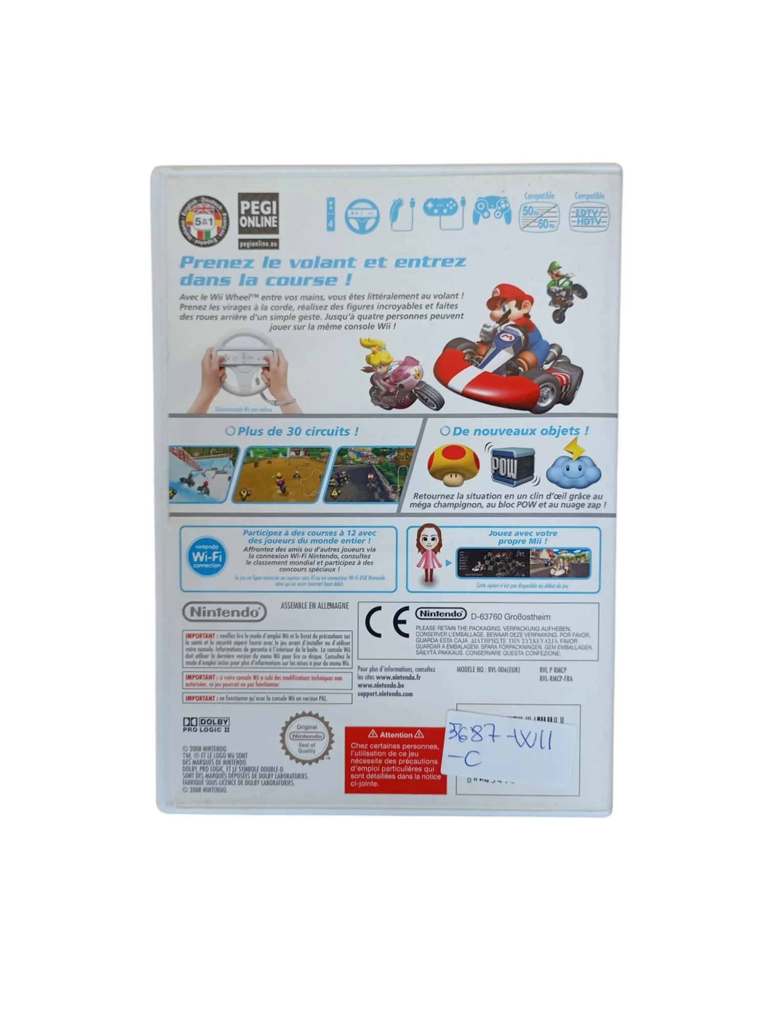 Image du produit 3